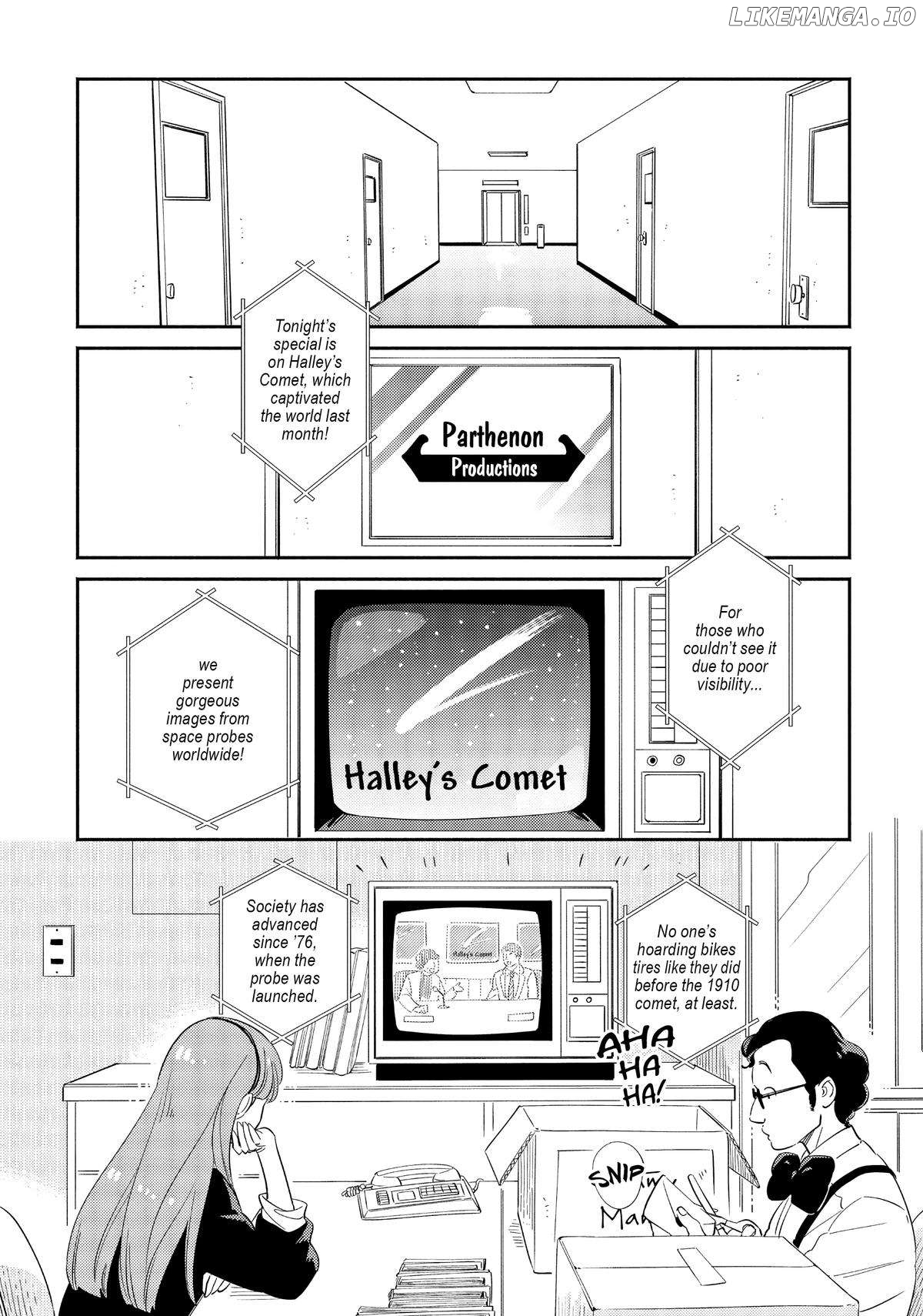 Mahou no tenshi Creamy Mami: Fukigen na Ohime-sama Chapter 50 - page 3