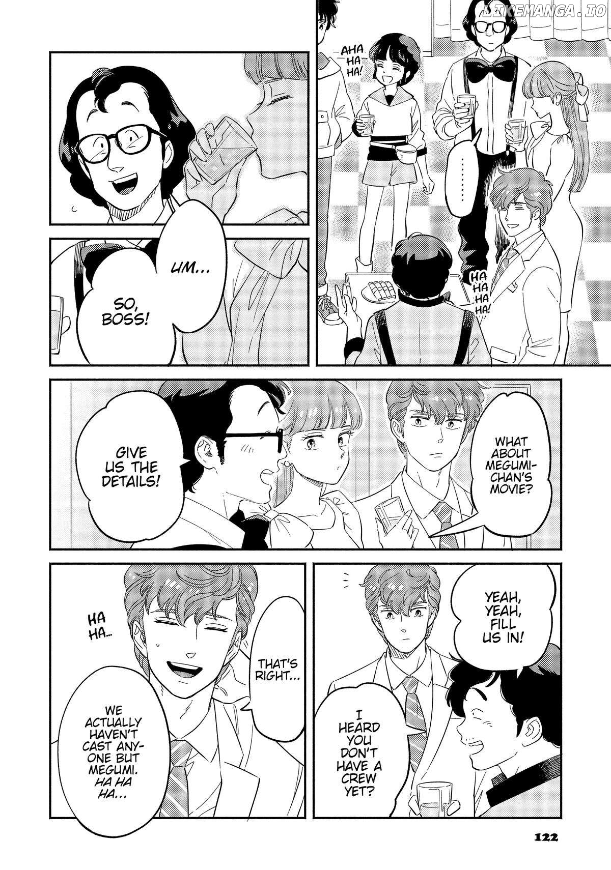 Mahou no tenshi Creamy Mami: Fukigen na Ohime-sama Chapter 51 - page 6