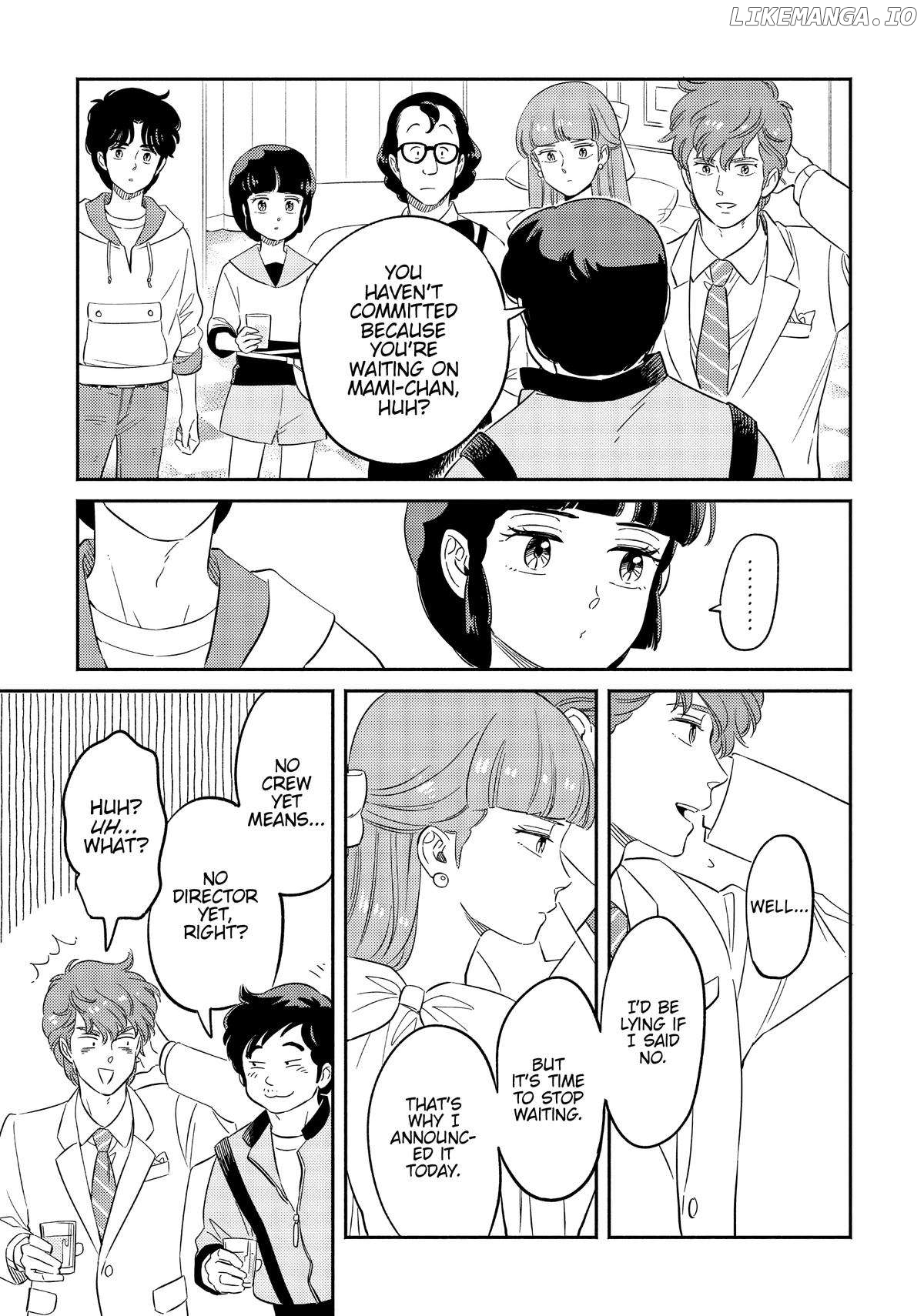 Mahou no tenshi Creamy Mami: Fukigen na Ohime-sama Chapter 51 - page 7
