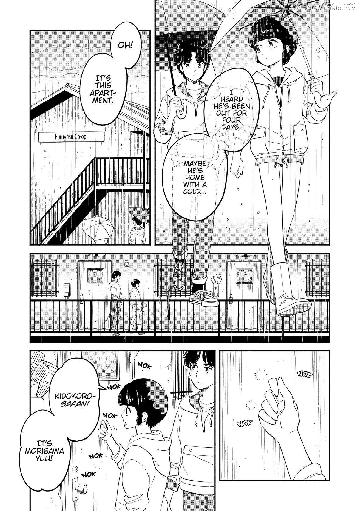 Mahou no tenshi Creamy Mami: Fukigen na Ohime-sama Chapter 53 - page 5