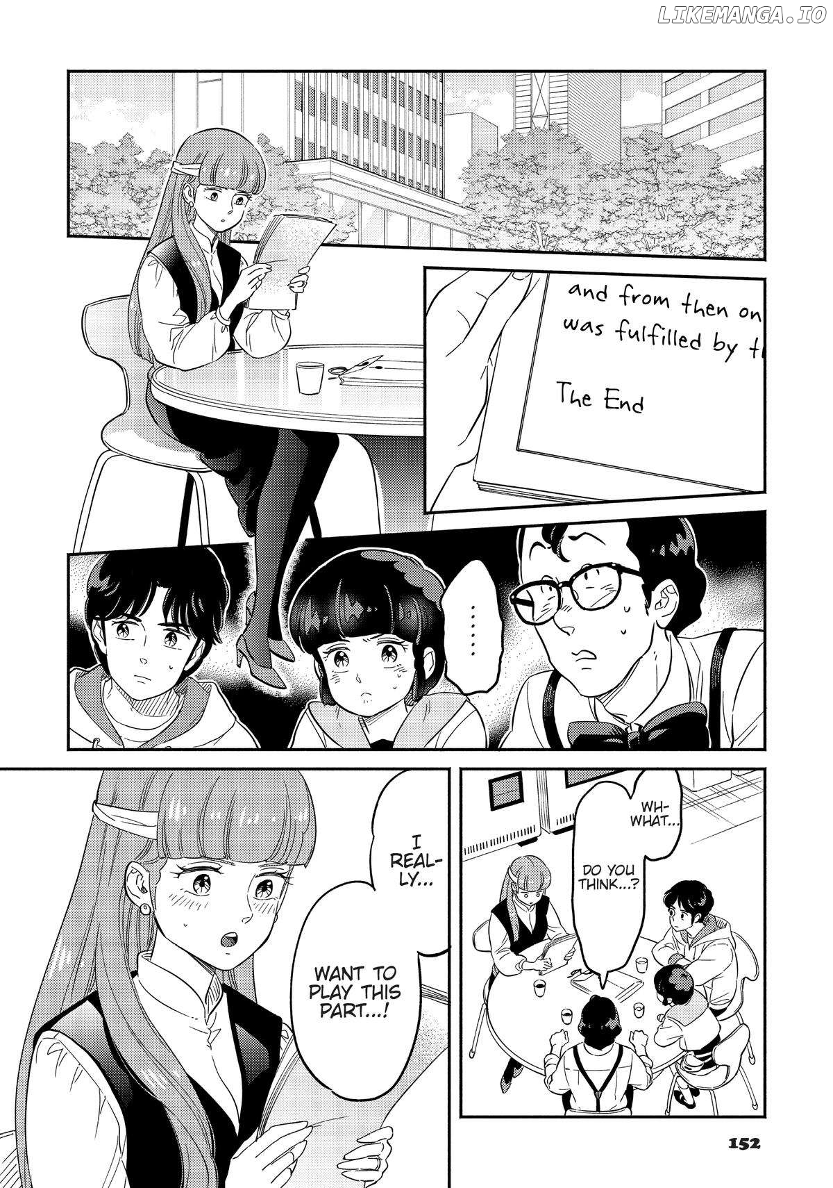 Mahou no tenshi Creamy Mami: Fukigen na Ohime-sama Chapter 53 - page 8
