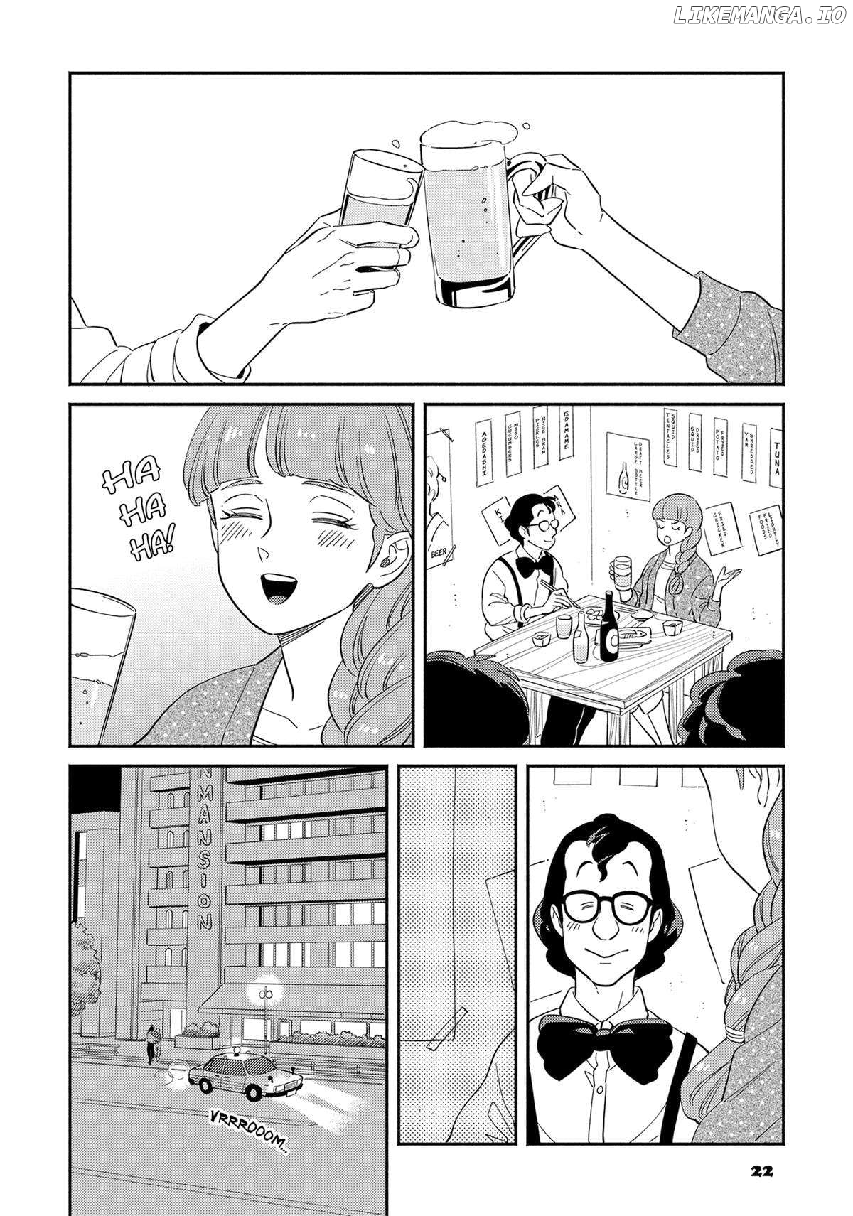 Mahou no tenshi Creamy Mami: Fukigen na Ohime-sama Chapter 55 - page 2