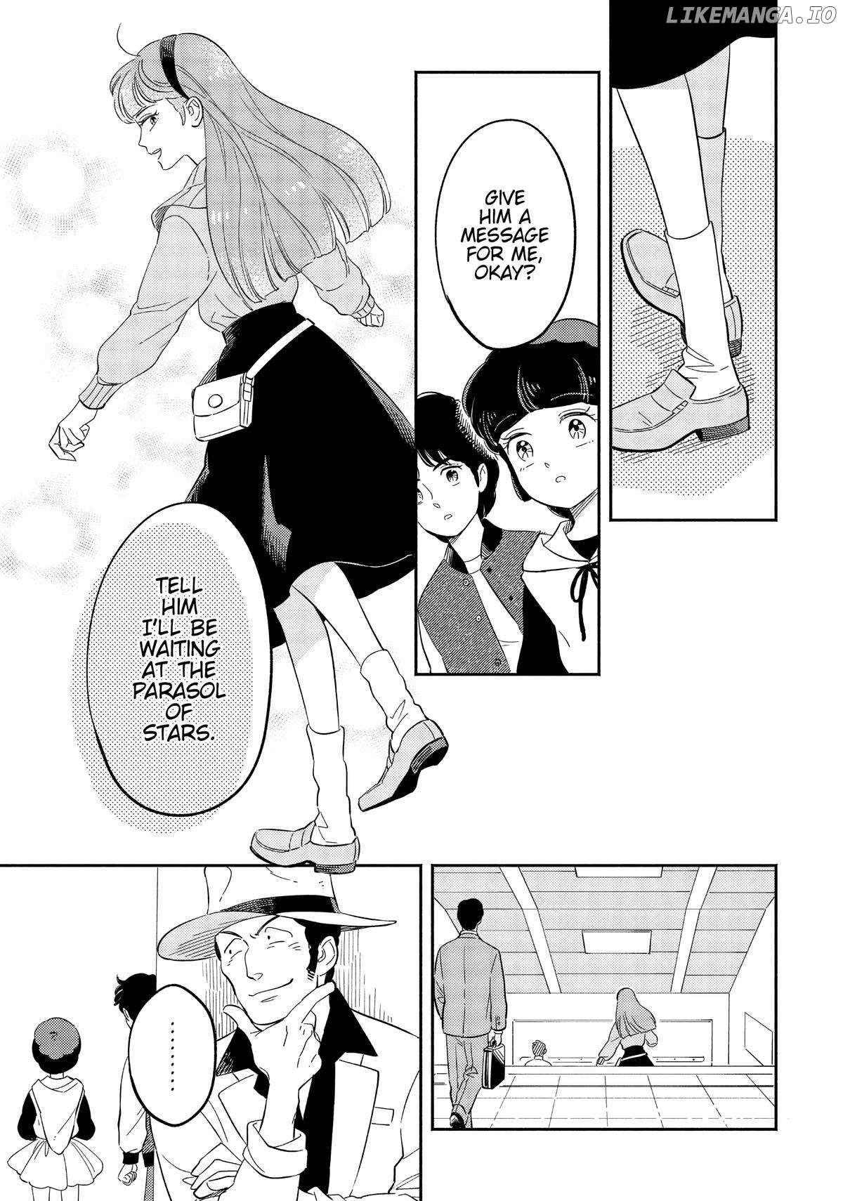 Mahou no tenshi Creamy Mami: Fukigen na Ohime-sama Chapter 45 - page 13