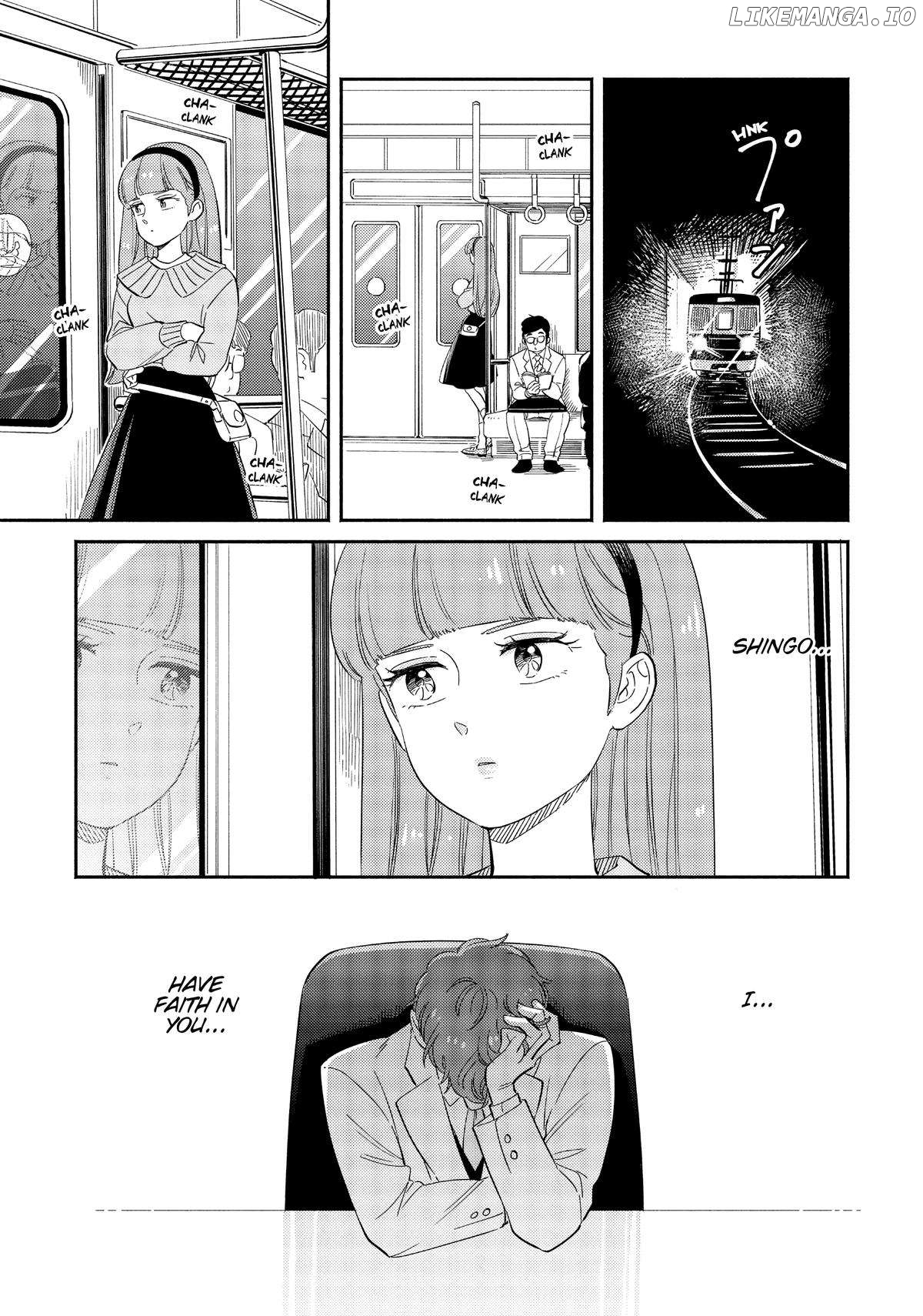 Mahou no tenshi Creamy Mami: Fukigen na Ohime-sama Chapter 45 - page 14