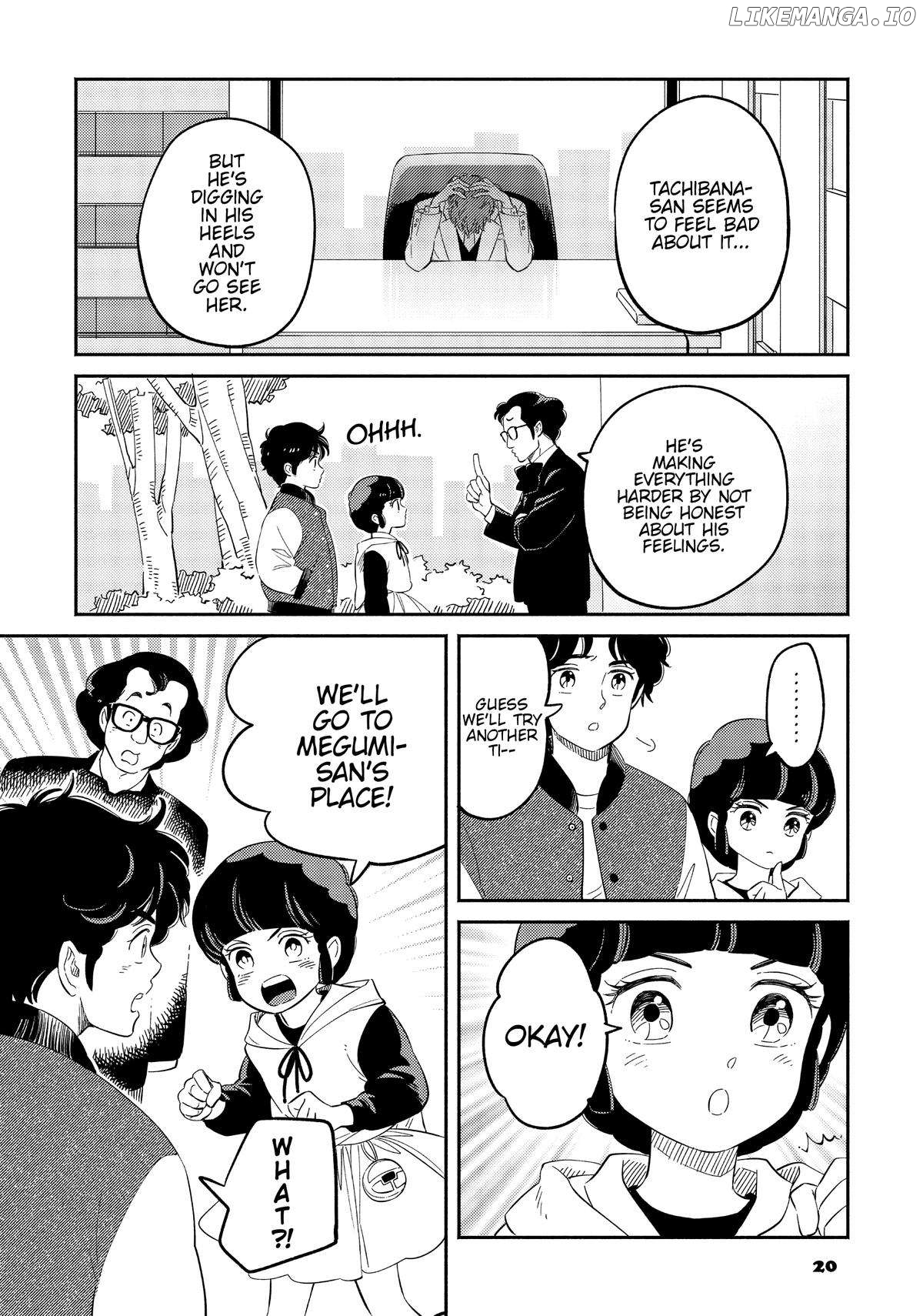 Mahou no tenshi Creamy Mami: Fukigen na Ohime-sama Chapter 45 - page 2