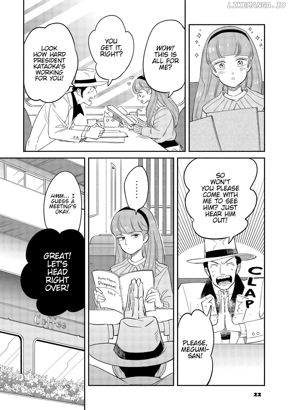 Mahou no tenshi Creamy Mami: Fukigen na Ohime-sama Chapter 45 - page 4