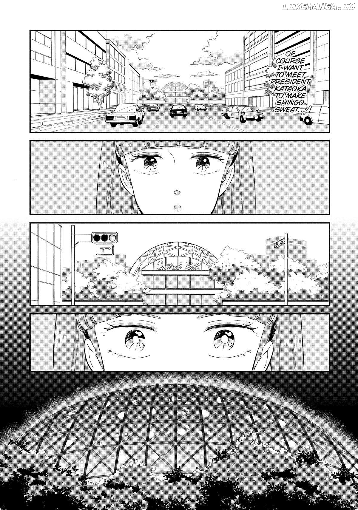 Mahou no tenshi Creamy Mami: Fukigen na Ohime-sama Chapter 45 - page 7