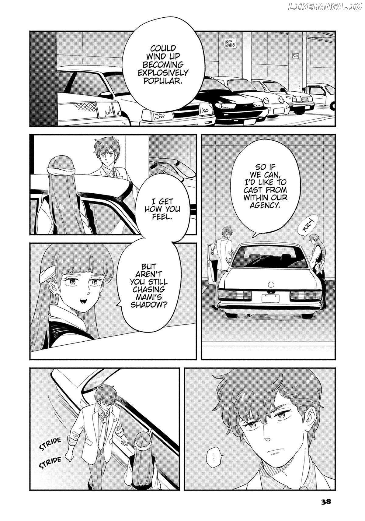 Mahou no tenshi Creamy Mami: Fukigen na Ohime-sama Chapter 56 - page 2