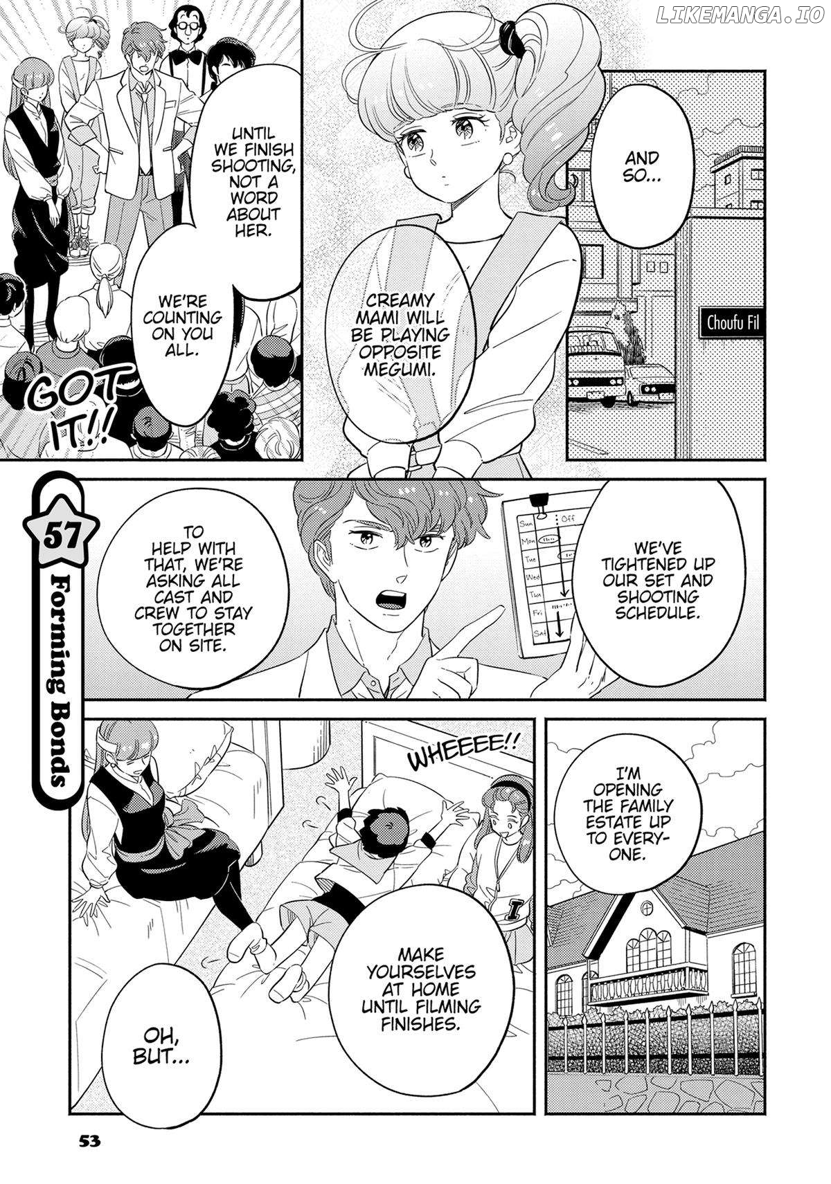 Mahou no tenshi Creamy Mami: Fukigen na Ohime-sama Chapter 57 - page 1