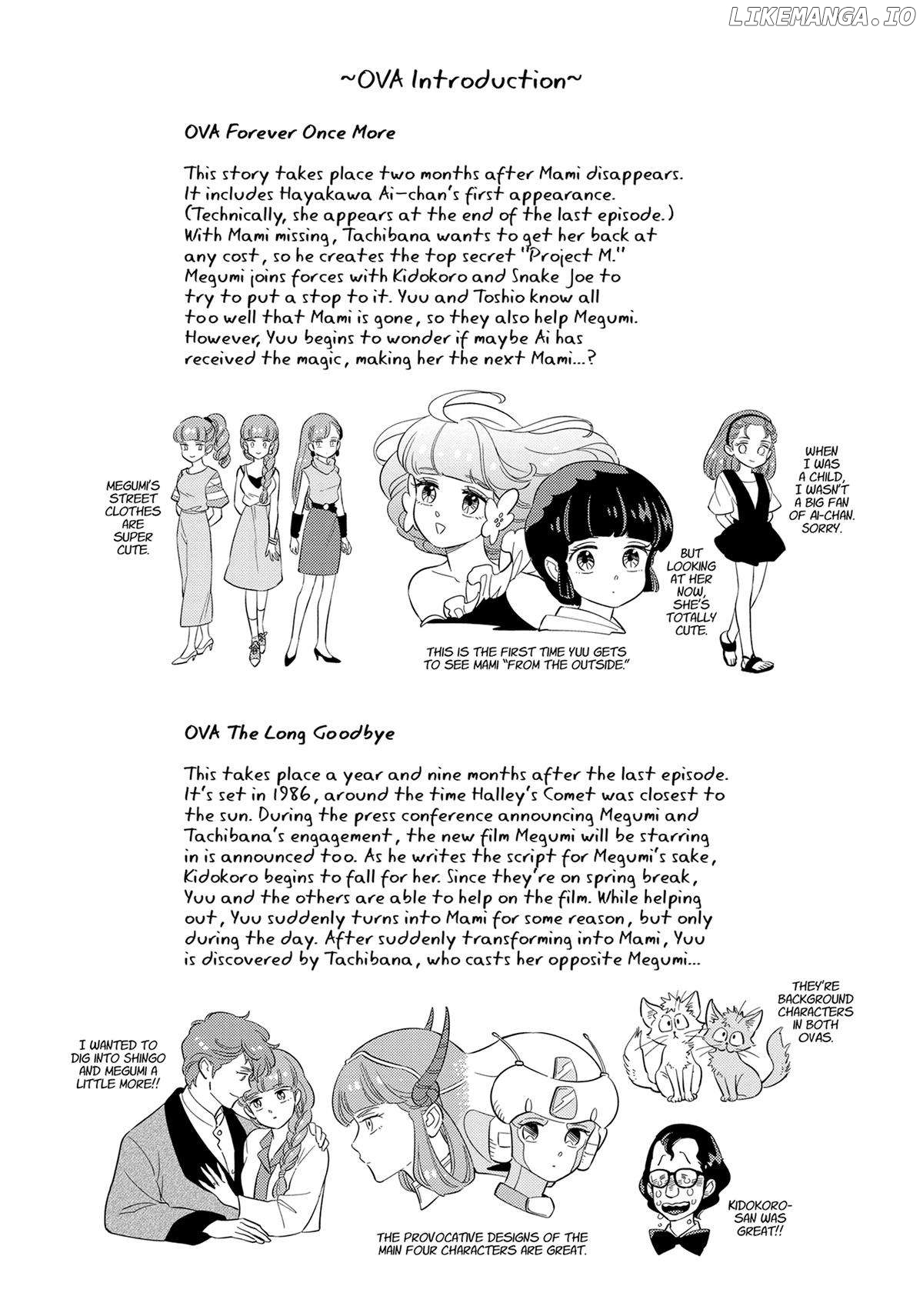 Mahou no tenshi Creamy Mami: Fukigen na Ohime-sama Chapter 57 - page 14