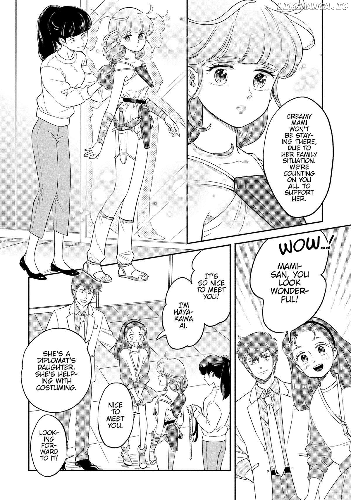 Mahou no tenshi Creamy Mami: Fukigen na Ohime-sama Chapter 57 - page 2