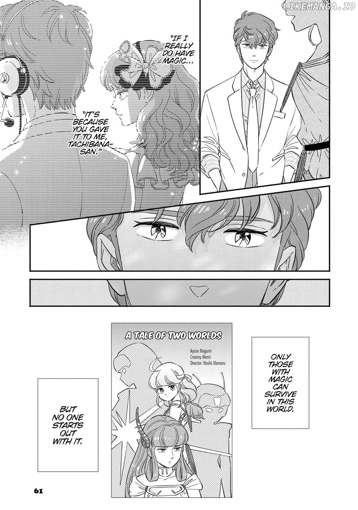Mahou no tenshi Creamy Mami: Fukigen na Ohime-sama Chapter 57 - page 9
