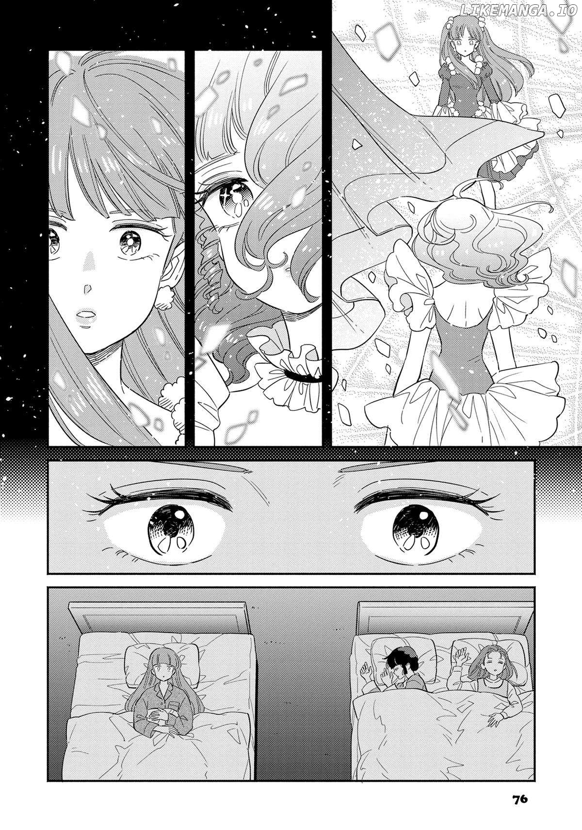 Mahou no tenshi Creamy Mami: Fukigen na Ohime-sama Chapter 58 - page 10