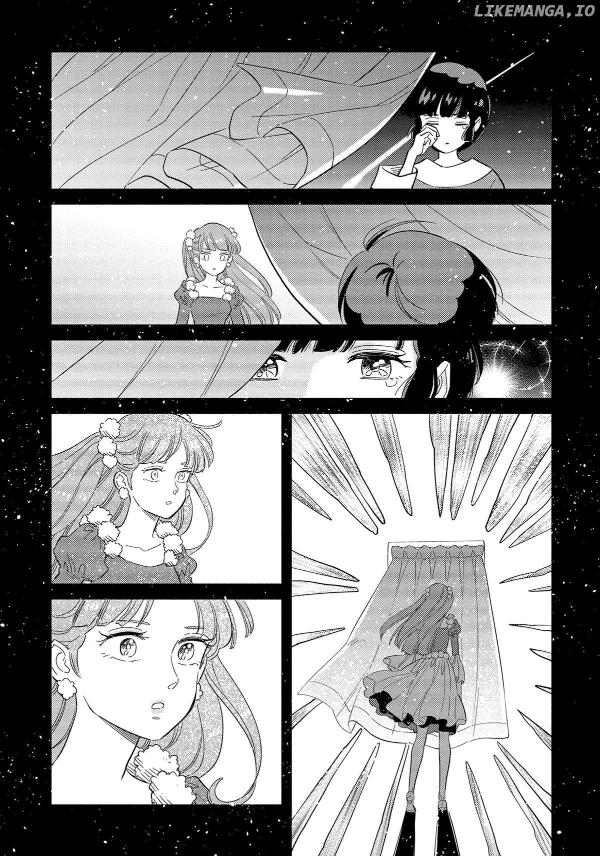 Mahou no tenshi Creamy Mami: Fukigen na Ohime-sama Chapter 58 - page 9