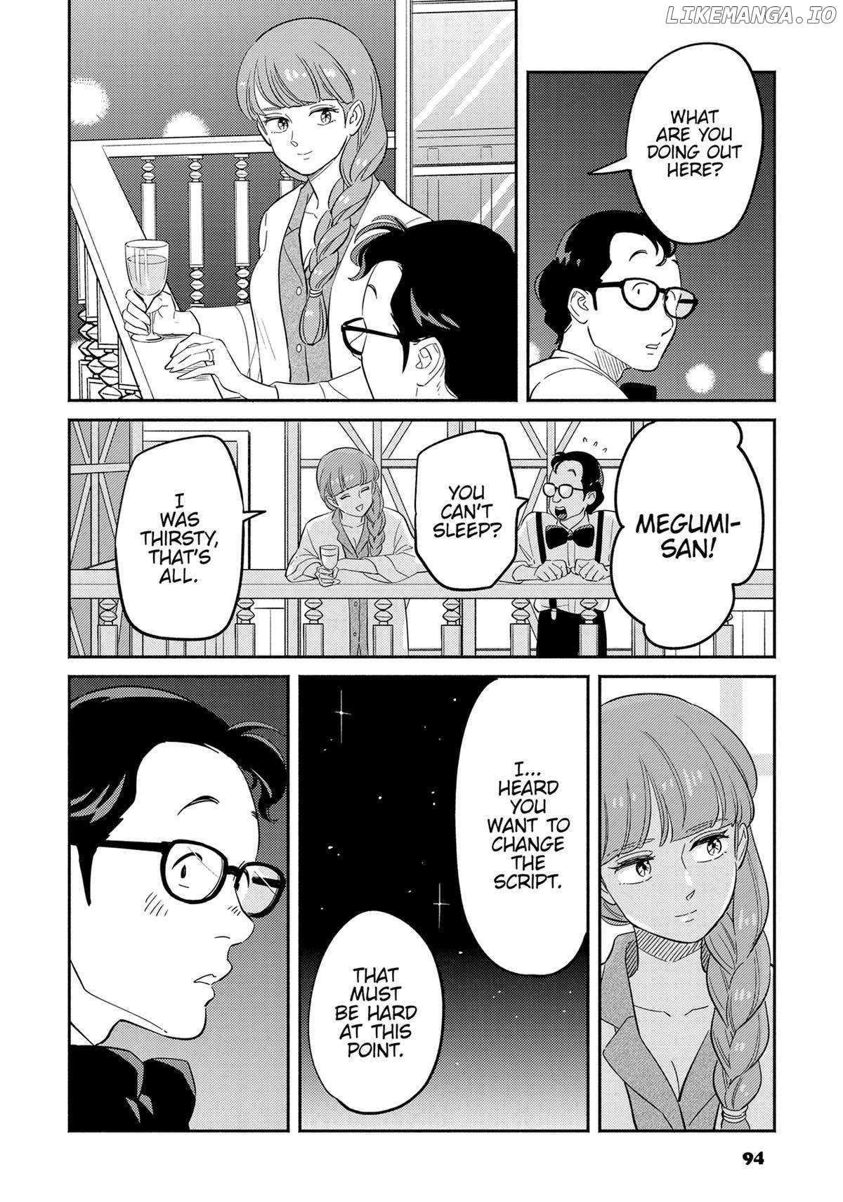 Mahou no tenshi Creamy Mami: Fukigen na Ohime-sama Chapter 59 - page 12