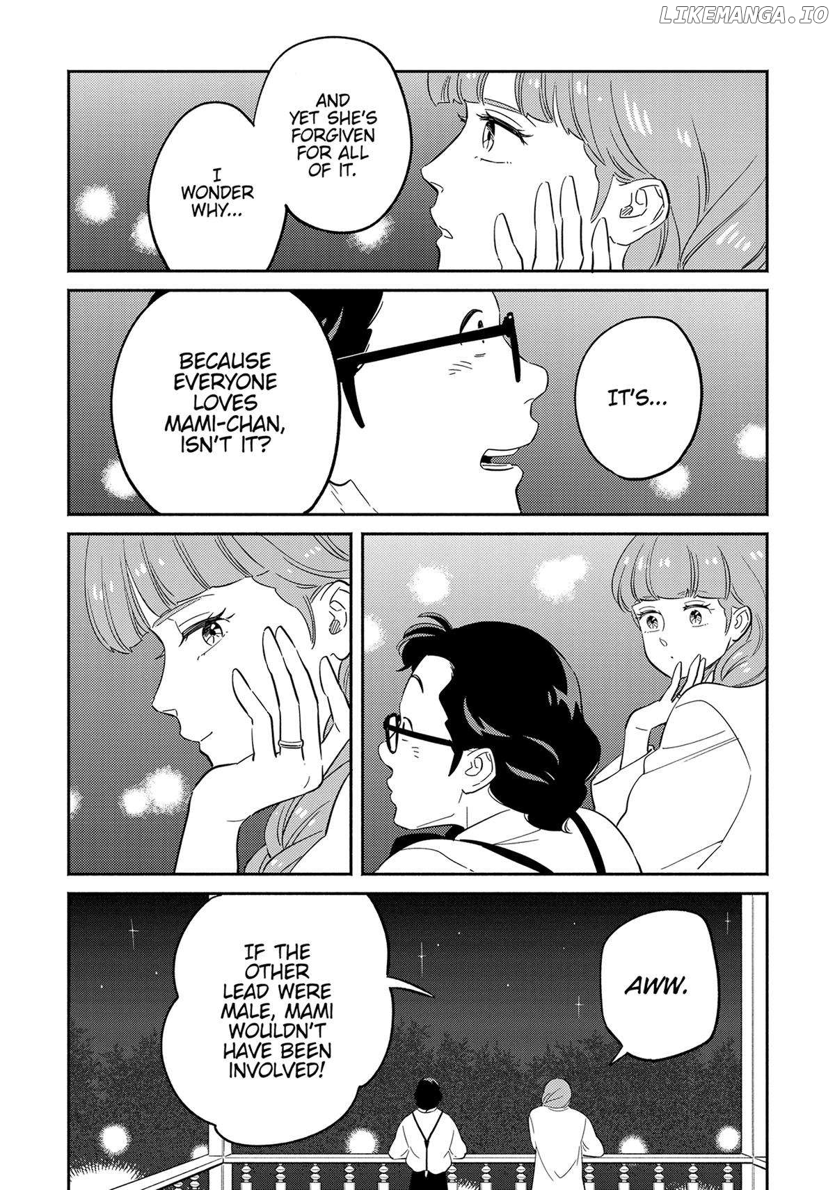 Mahou no tenshi Creamy Mami: Fukigen na Ohime-sama Chapter 59 - page 14