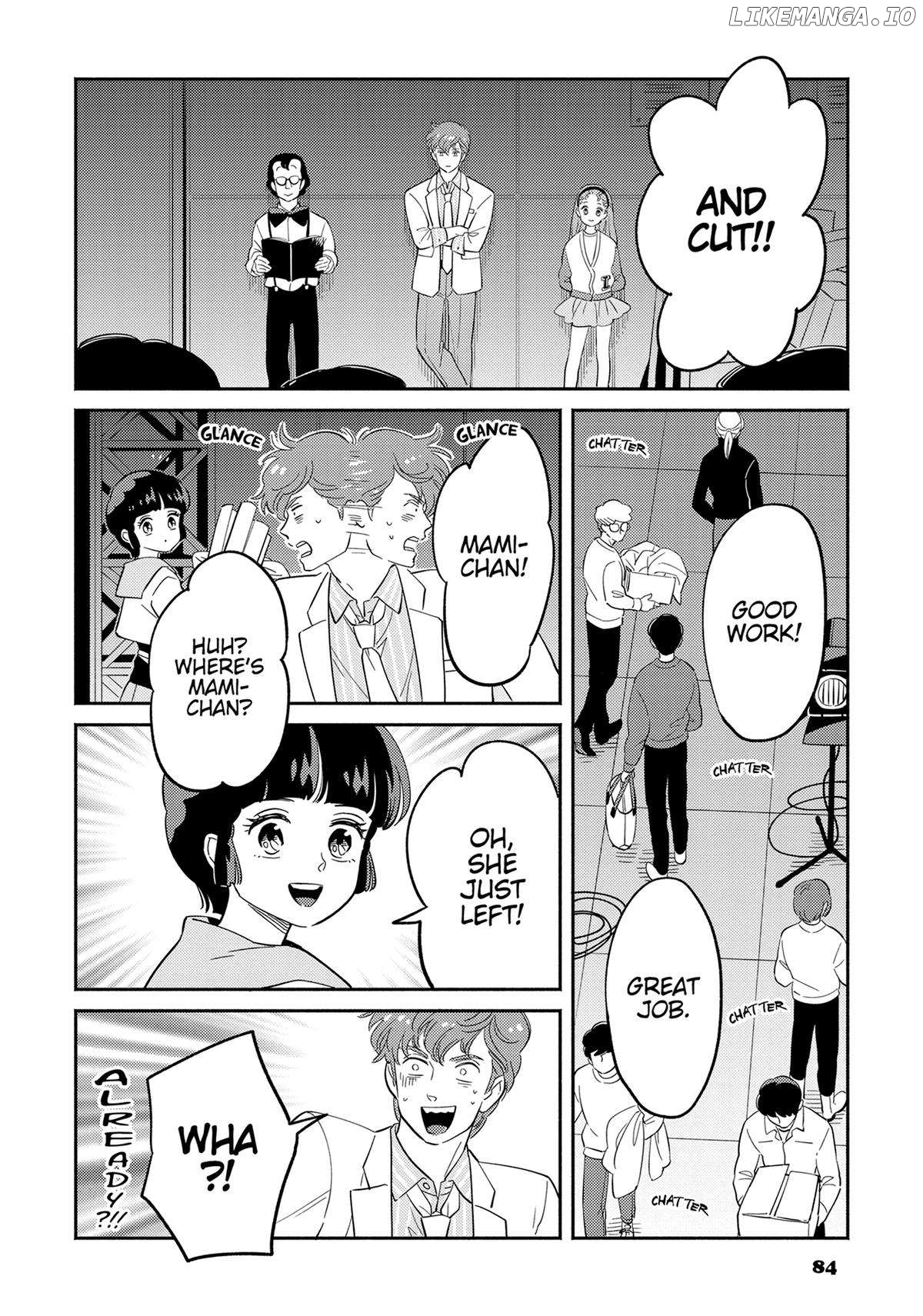 Mahou no tenshi Creamy Mami: Fukigen na Ohime-sama Chapter 59 - page 2