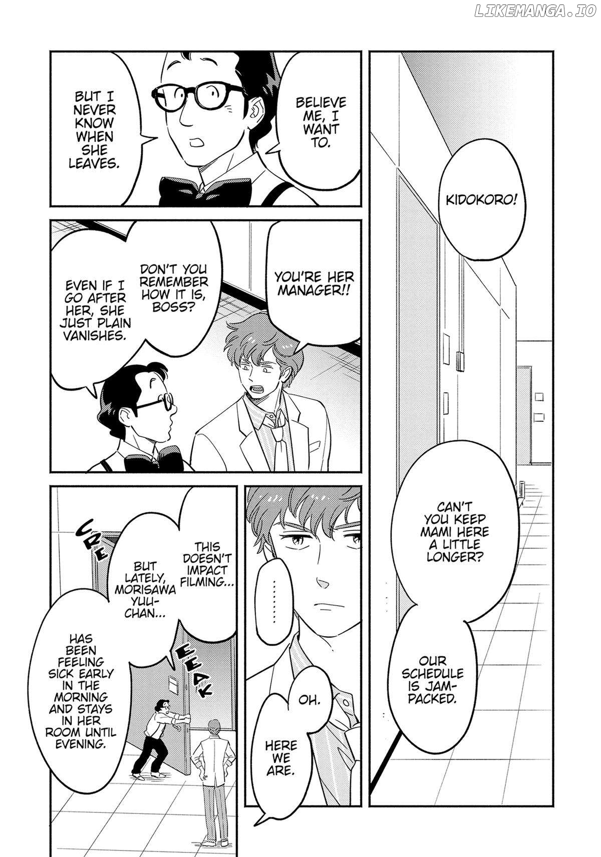 Mahou no tenshi Creamy Mami: Fukigen na Ohime-sama Chapter 59 - page 3