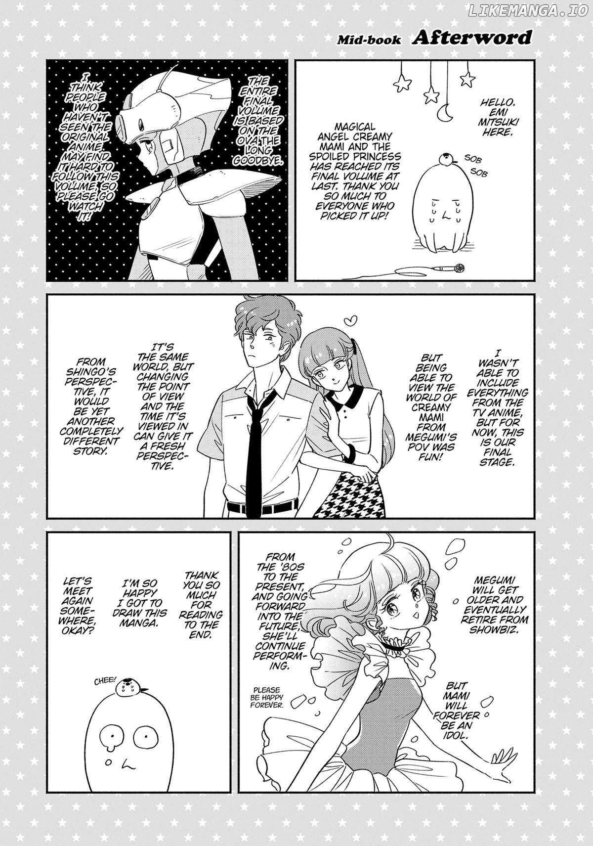 Mahou no tenshi Creamy Mami: Fukigen na Ohime-sama Chapter 62 - page 1