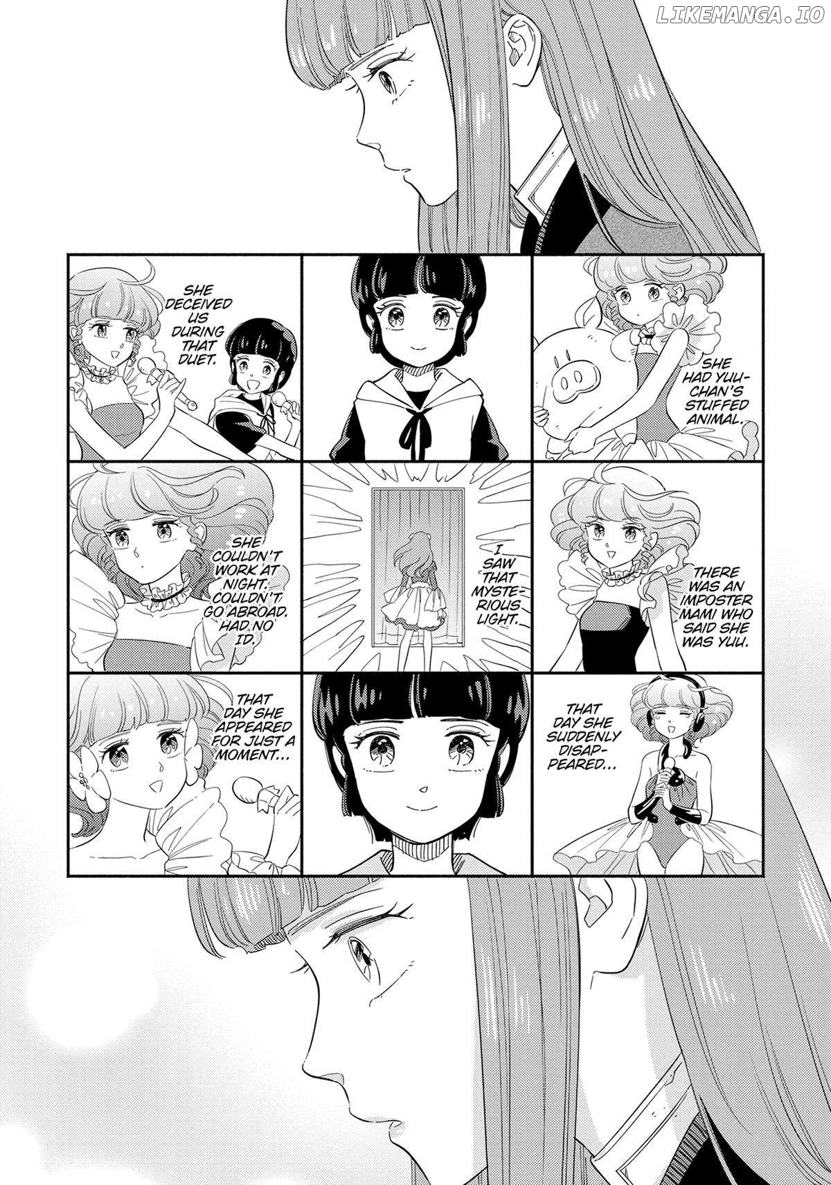 Mahou no tenshi Creamy Mami: Fukigen na Ohime-sama Chapter 62 - page 13