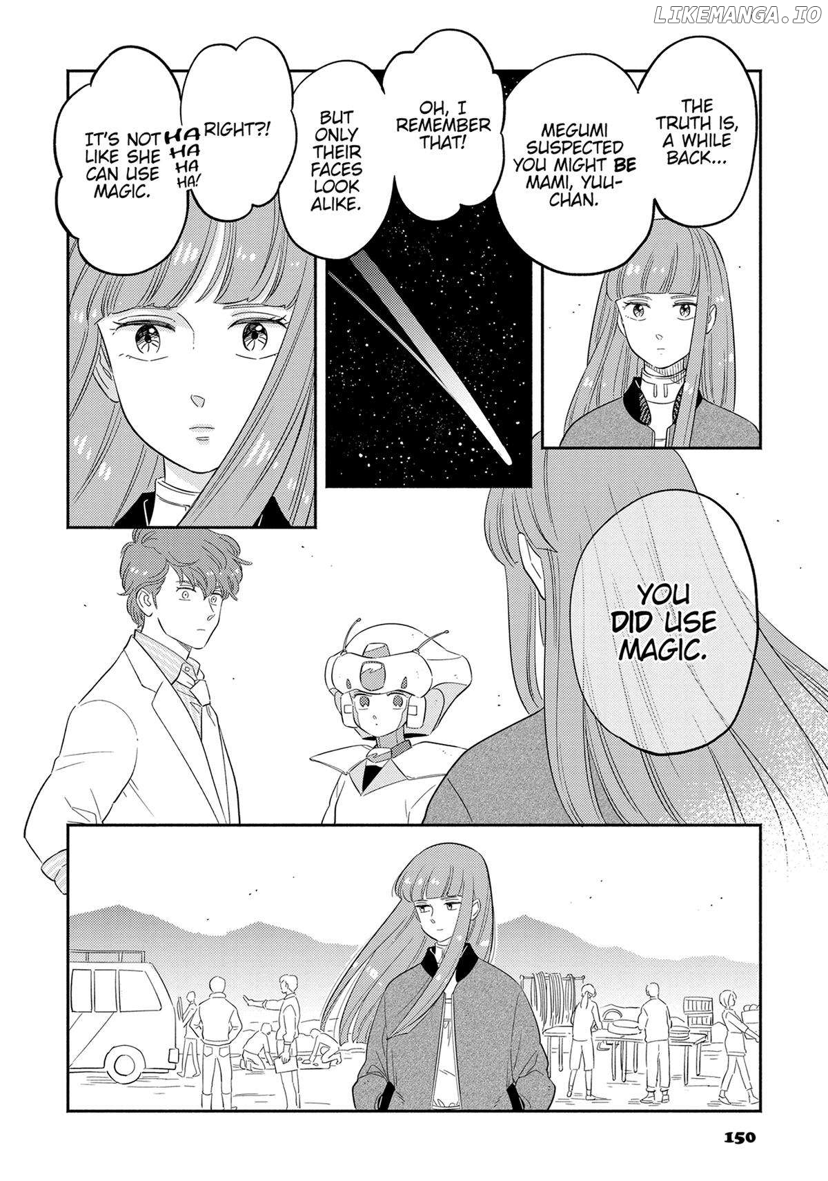 Mahou no tenshi Creamy Mami: Fukigen na Ohime-sama Chapter 62 - page 17