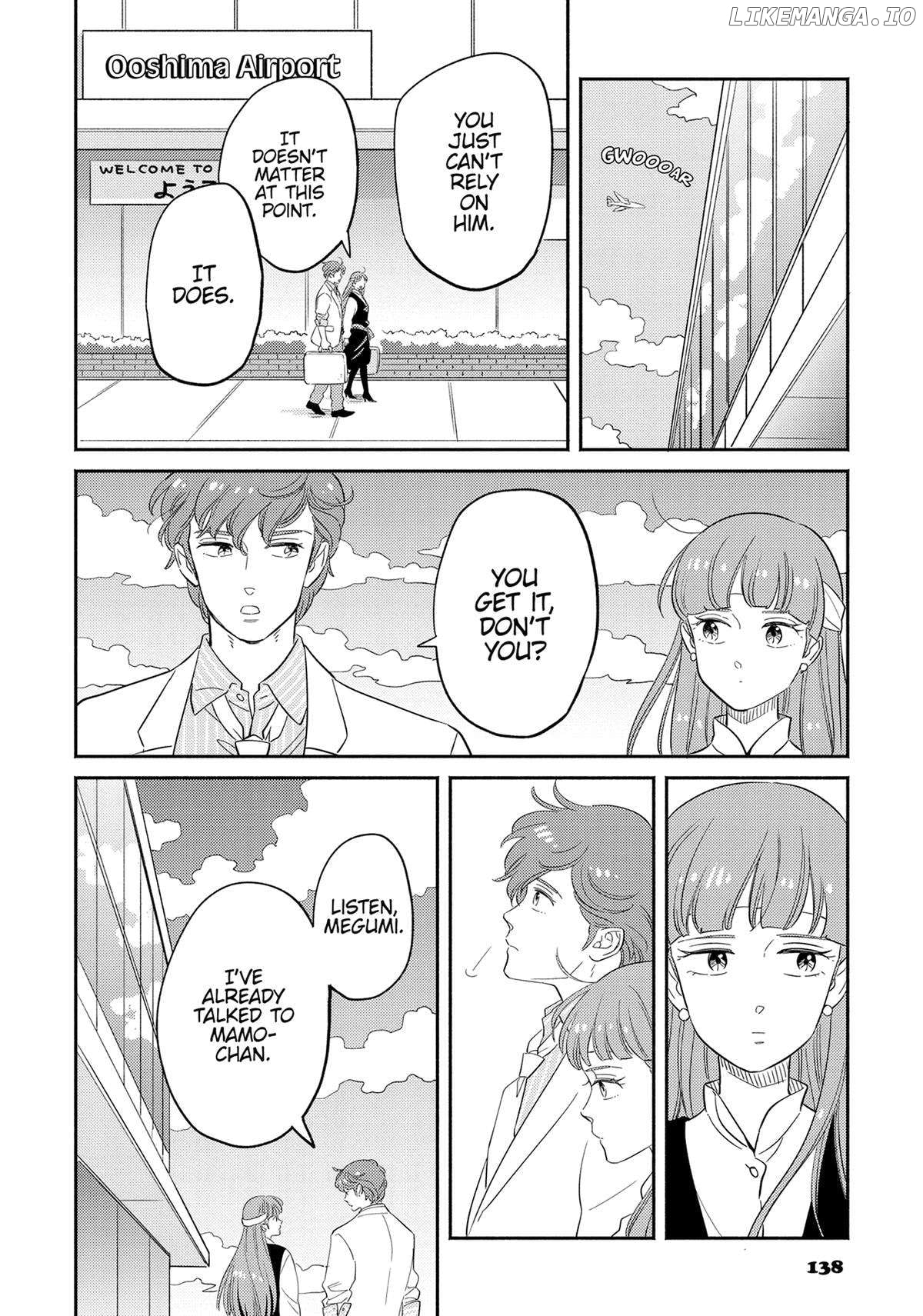 Mahou no tenshi Creamy Mami: Fukigen na Ohime-sama Chapter 62 - page 5