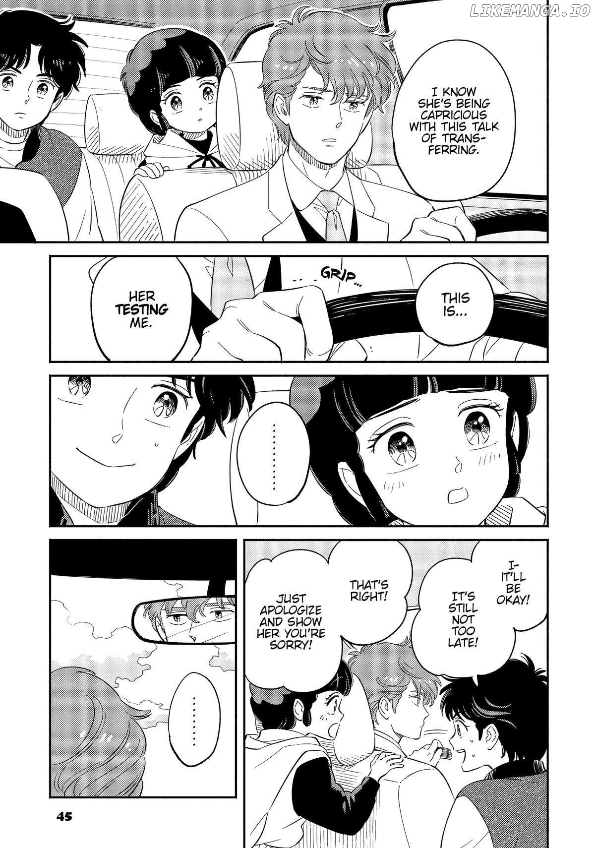 Mahou no tenshi Creamy Mami: Fukigen na Ohime-sama Chapter 46 - page 13