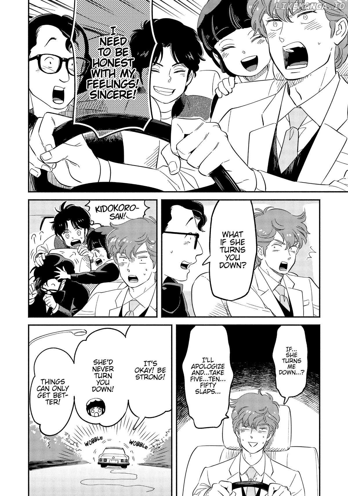 Mahou no tenshi Creamy Mami: Fukigen na Ohime-sama Chapter 46 - page 18