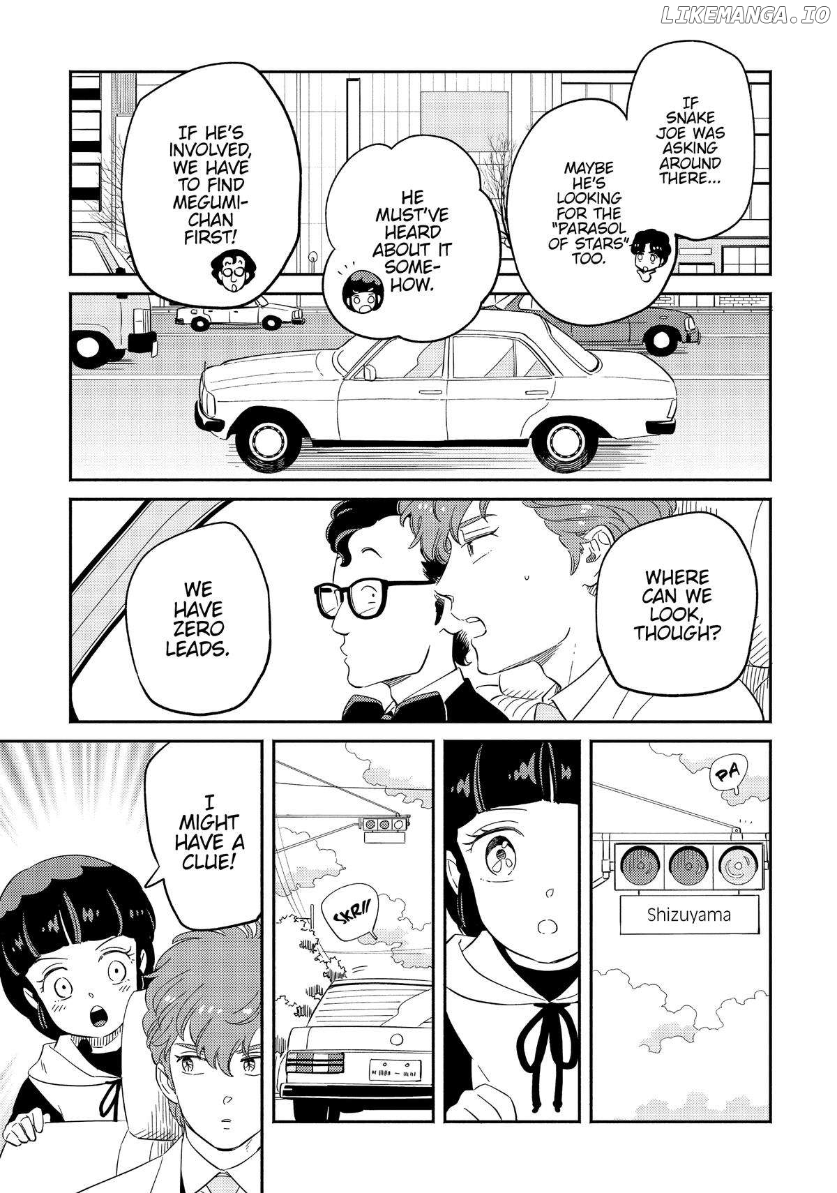 Mahou no tenshi Creamy Mami: Fukigen na Ohime-sama Chapter 46 - page 3