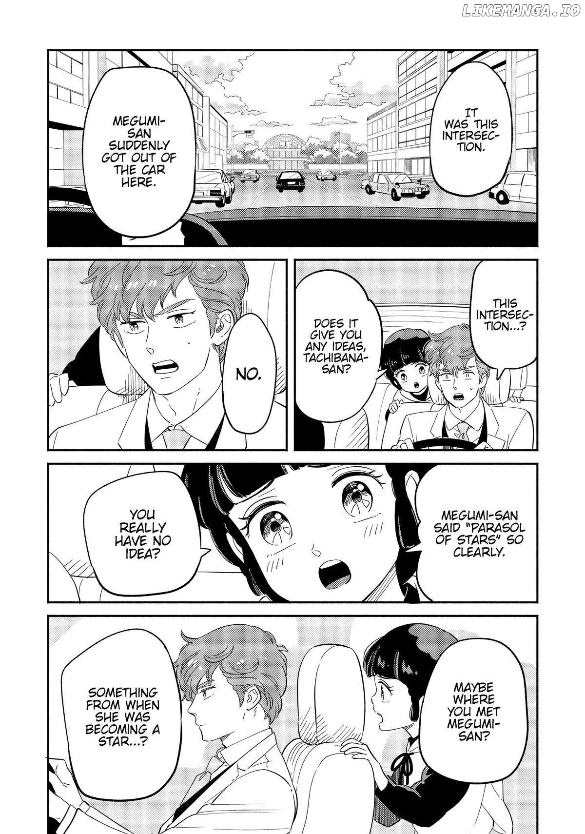Mahou no tenshi Creamy Mami: Fukigen na Ohime-sama Chapter 46 - page 4