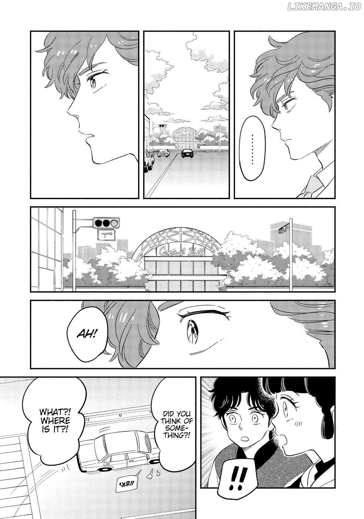 Mahou no tenshi Creamy Mami: Fukigen na Ohime-sama Chapter 46 - page 5