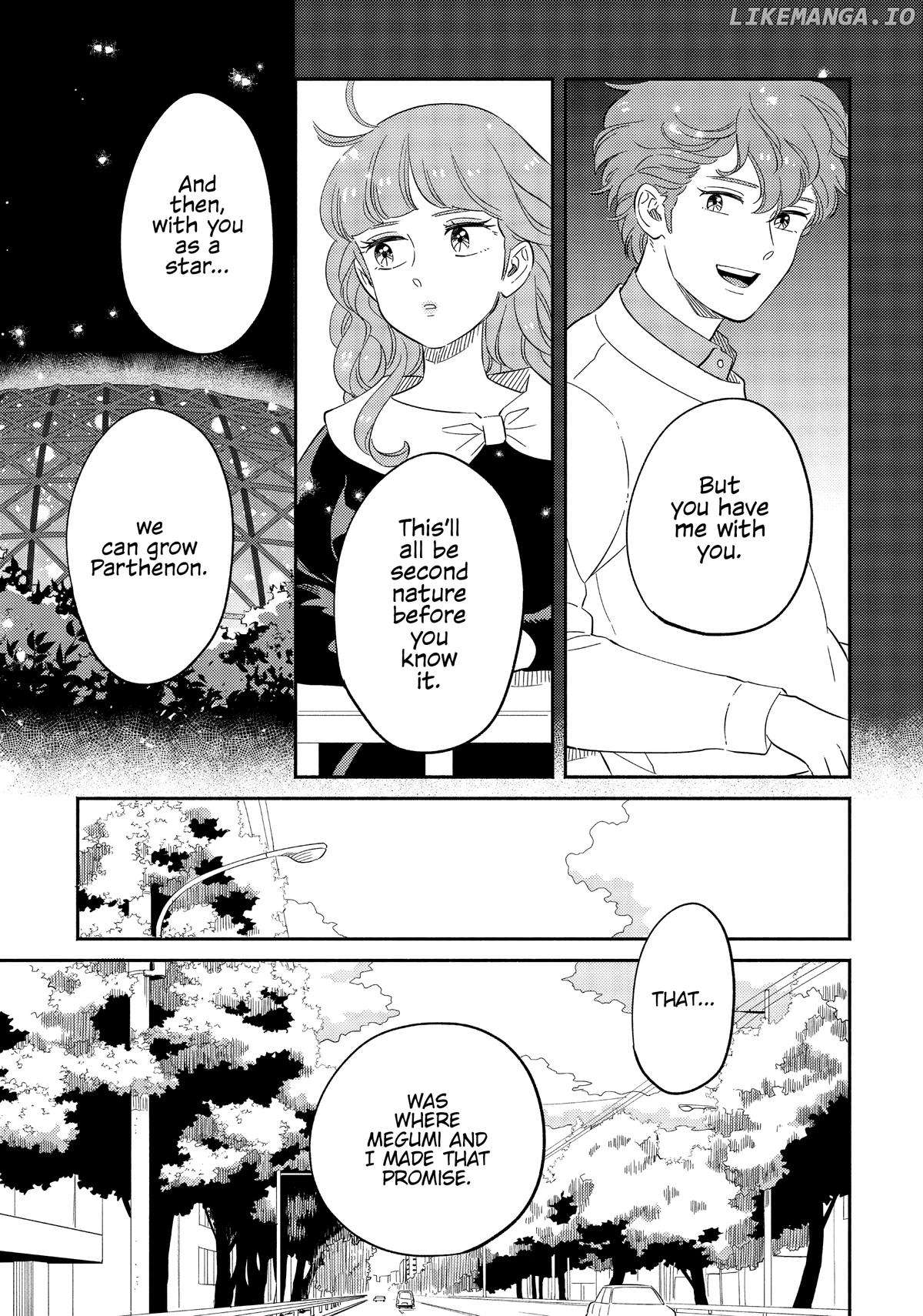 Mahou no tenshi Creamy Mami: Fukigen na Ohime-sama Chapter 46 - page 9