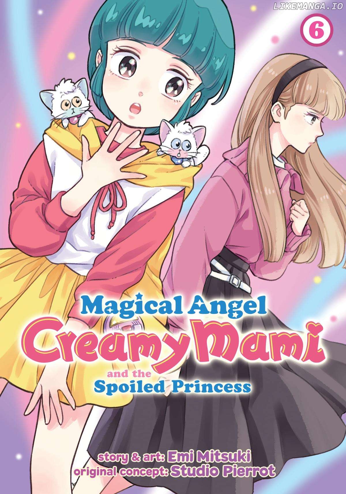 Mahou no tenshi Creamy Mami: Fukigen na Ohime-sama Chapter 44 - page 1