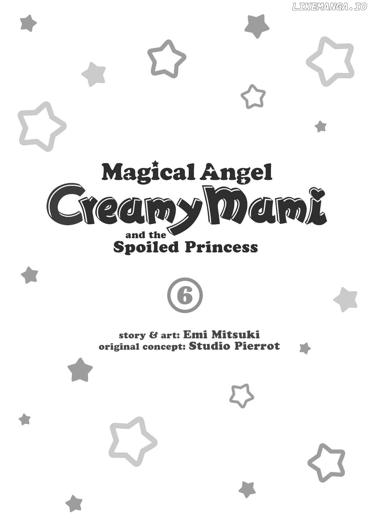 Mahou no tenshi Creamy Mami: Fukigen na Ohime-sama Chapter 44 - page 2
