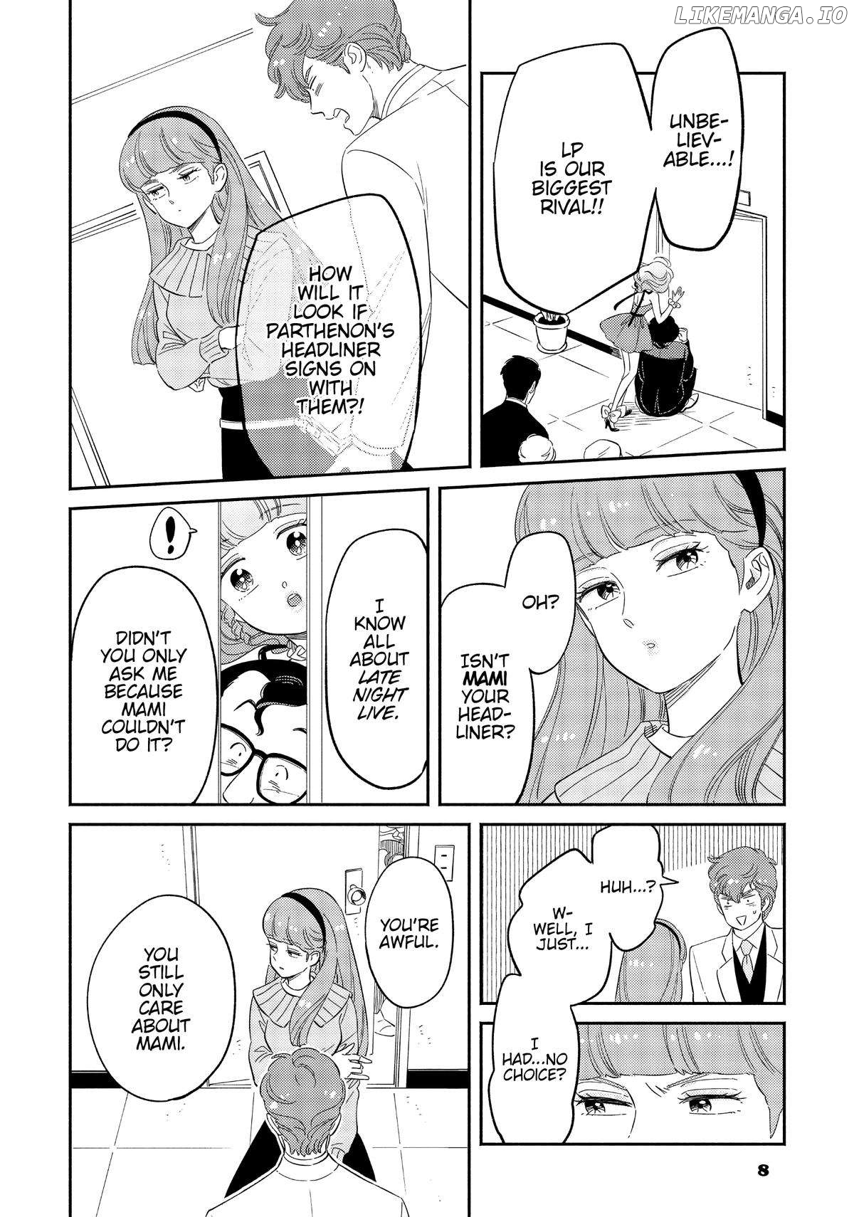 Mahou no tenshi Creamy Mami: Fukigen na Ohime-sama Chapter 44 - page 9