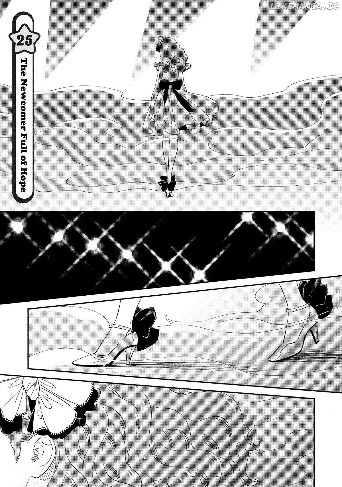 Mahou no tenshi Creamy Mami: Fukigen na Ohime-sama Chapter 25 - page 1