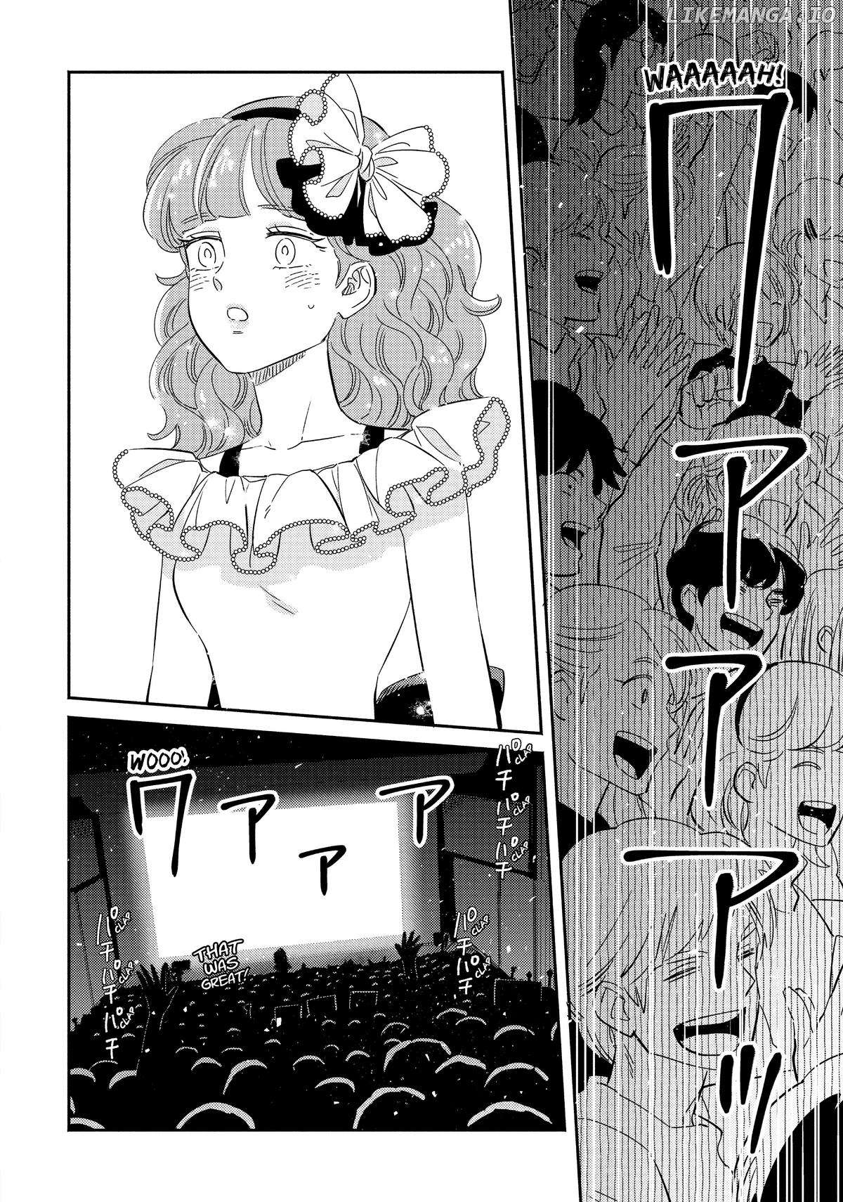 Mahou no tenshi Creamy Mami: Fukigen na Ohime-sama Chapter 25 - page 12
