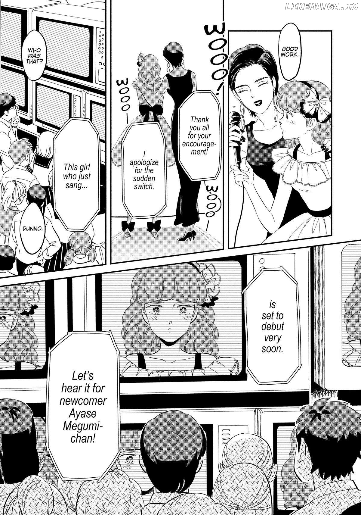 Mahou no tenshi Creamy Mami: Fukigen na Ohime-sama Chapter 25 - page 13