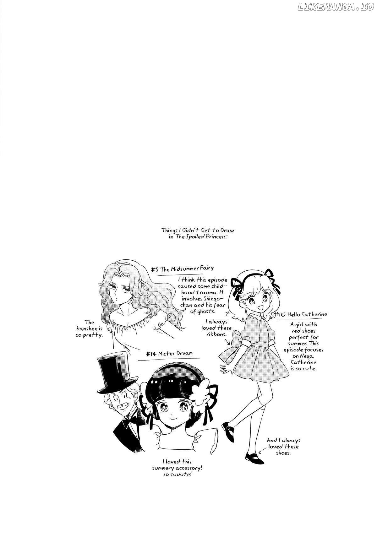 Mahou no tenshi Creamy Mami: Fukigen na Ohime-sama Chapter 25 - page 14
