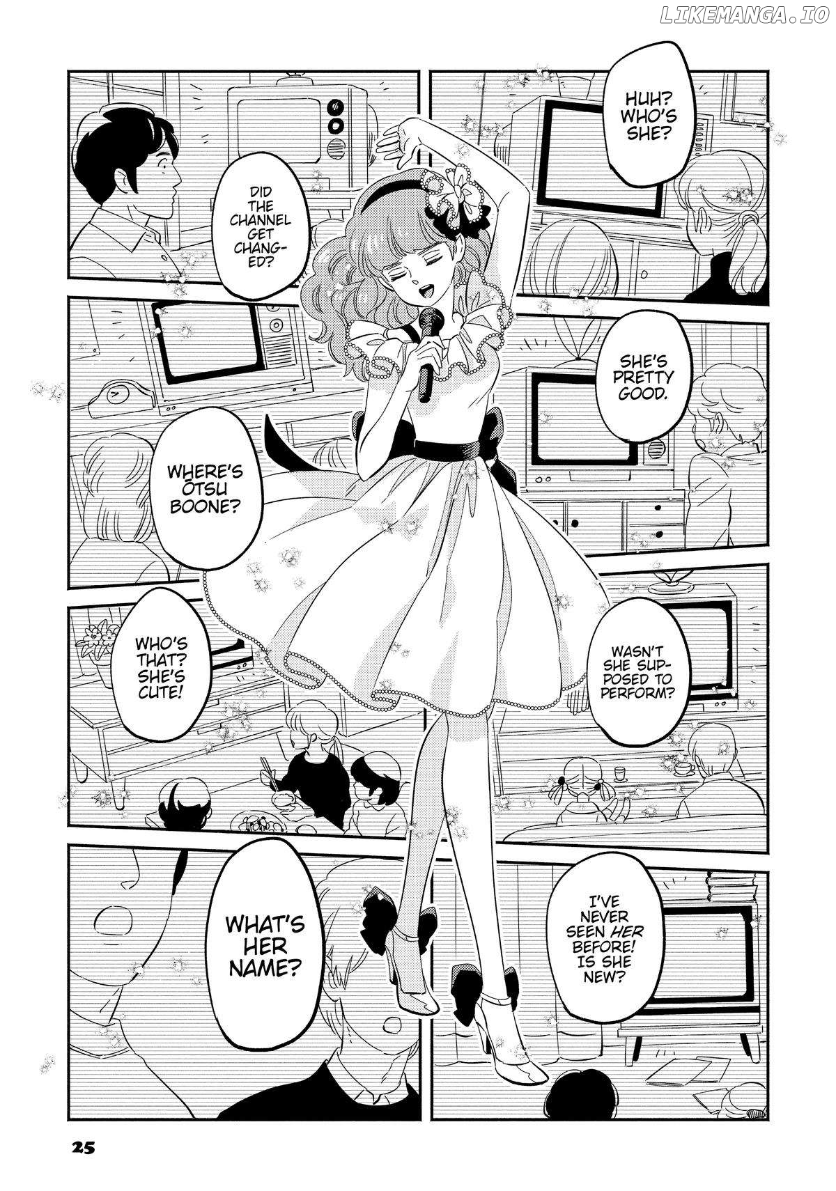 Mahou no tenshi Creamy Mami: Fukigen na Ohime-sama Chapter 25 - page 7