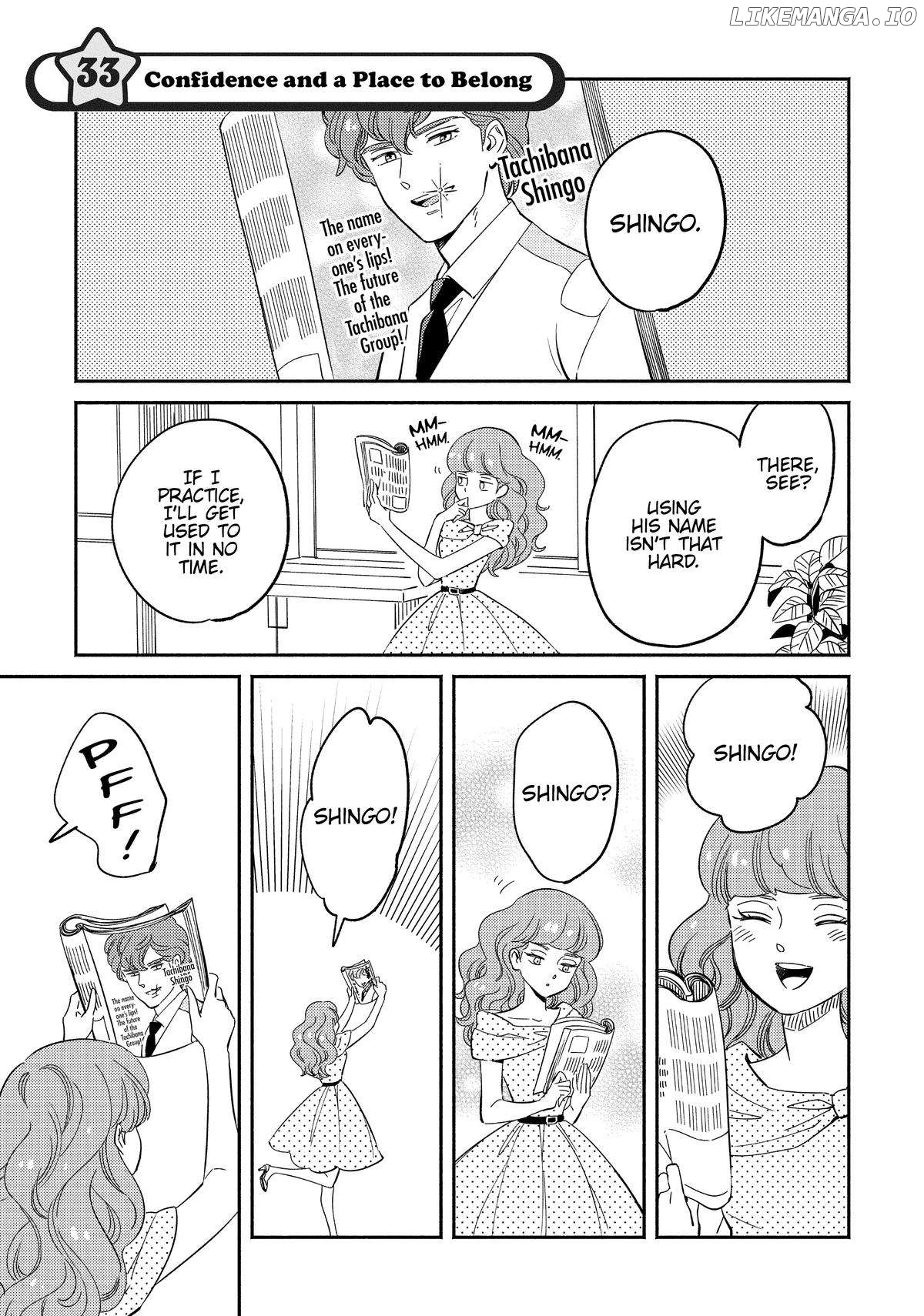 Mahou no tenshi Creamy Mami: Fukigen na Ohime-sama Chapter 33 - page 1