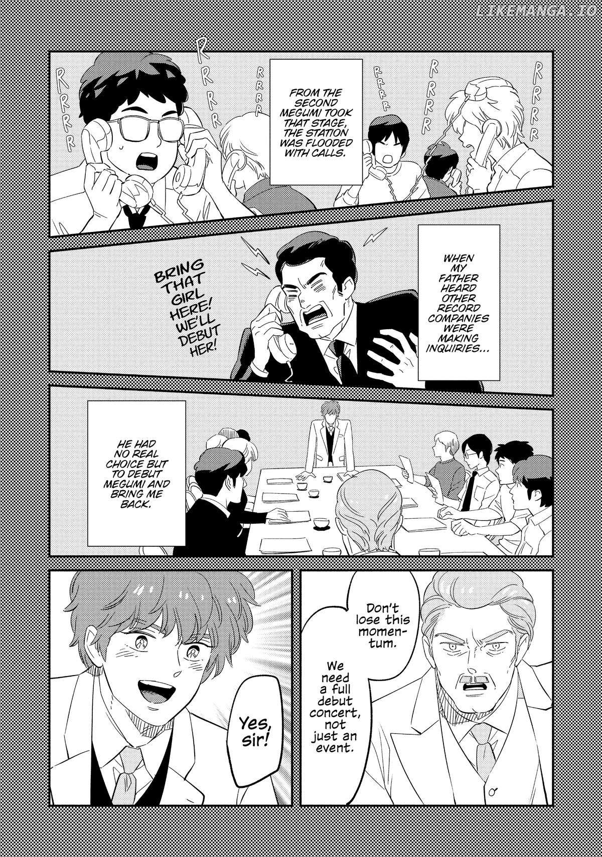 Mahou no tenshi Creamy Mami: Fukigen na Ohime-sama Chapter 26 - page 5