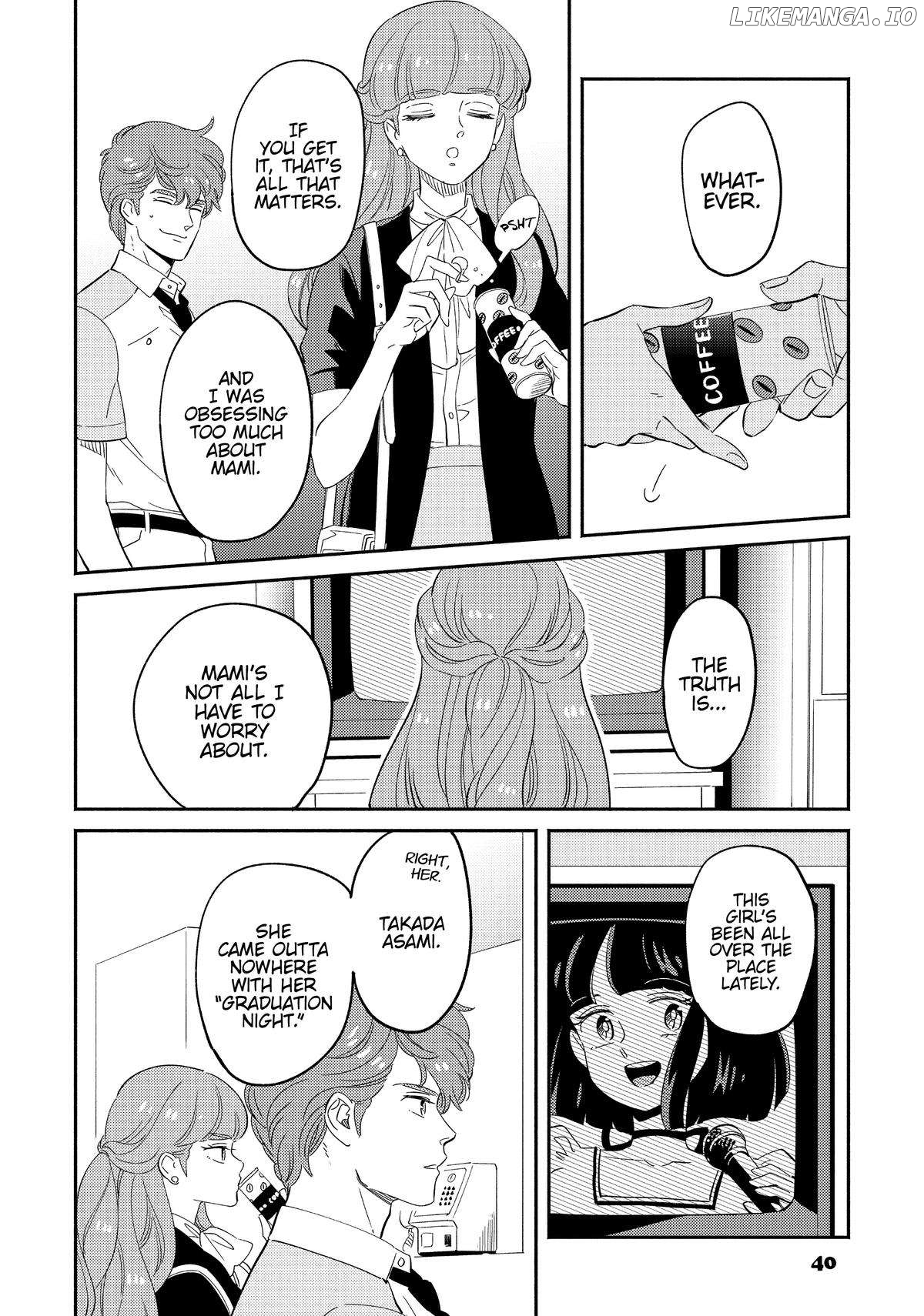 Mahou no tenshi Creamy Mami: Fukigen na Ohime-sama Chapter 26 - page 8