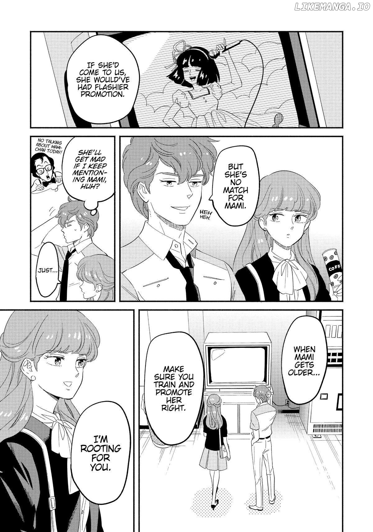 Mahou no tenshi Creamy Mami: Fukigen na Ohime-sama Chapter 26 - page 9