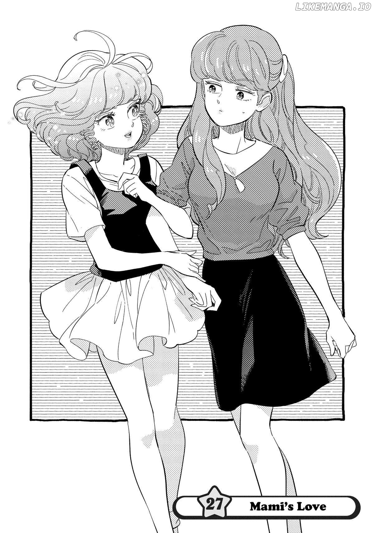 Mahou no tenshi Creamy Mami: Fukigen na Ohime-sama Chapter 27 - page 2