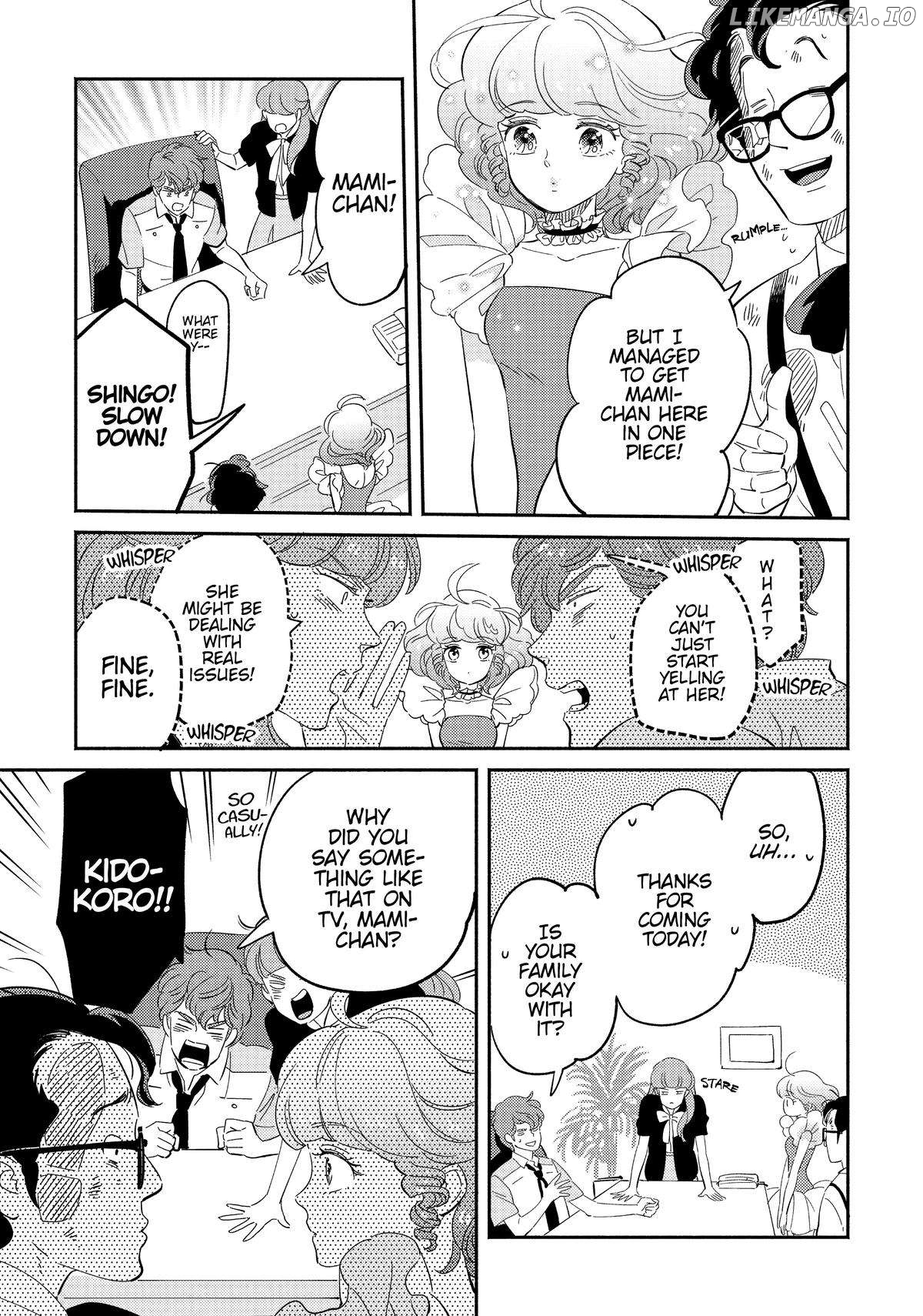 Mahou no tenshi Creamy Mami: Fukigen na Ohime-sama Chapter 27 - page 5