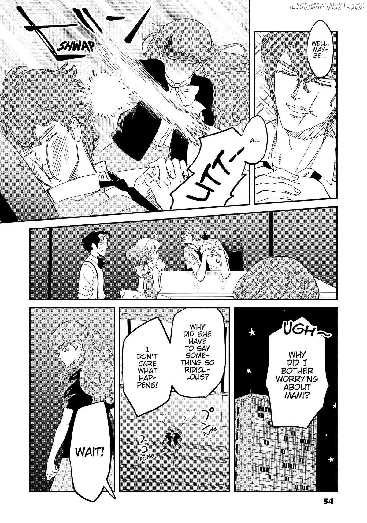 Mahou no tenshi Creamy Mami: Fukigen na Ohime-sama Chapter 27 - page 8