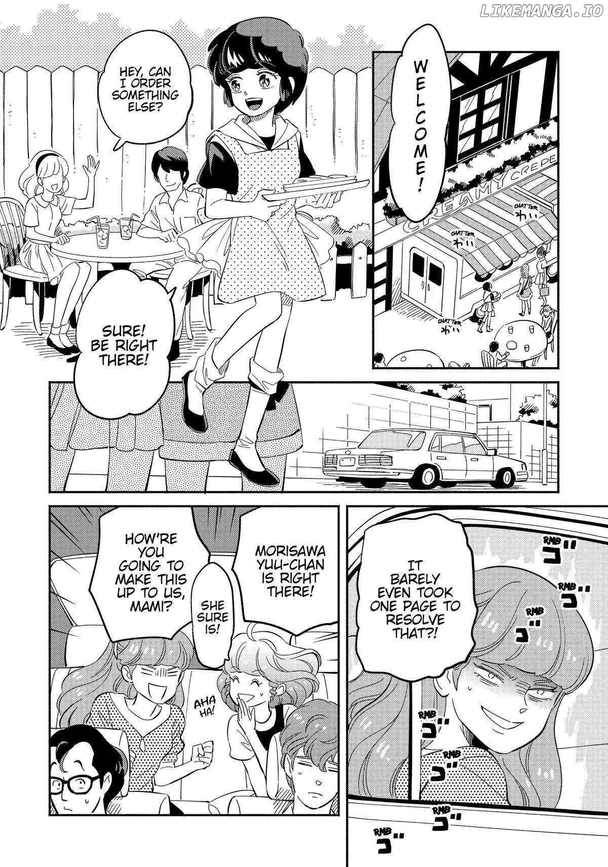 Mahou no tenshi Creamy Mami: Fukigen na Ohime-sama Chapter 28 - page 6