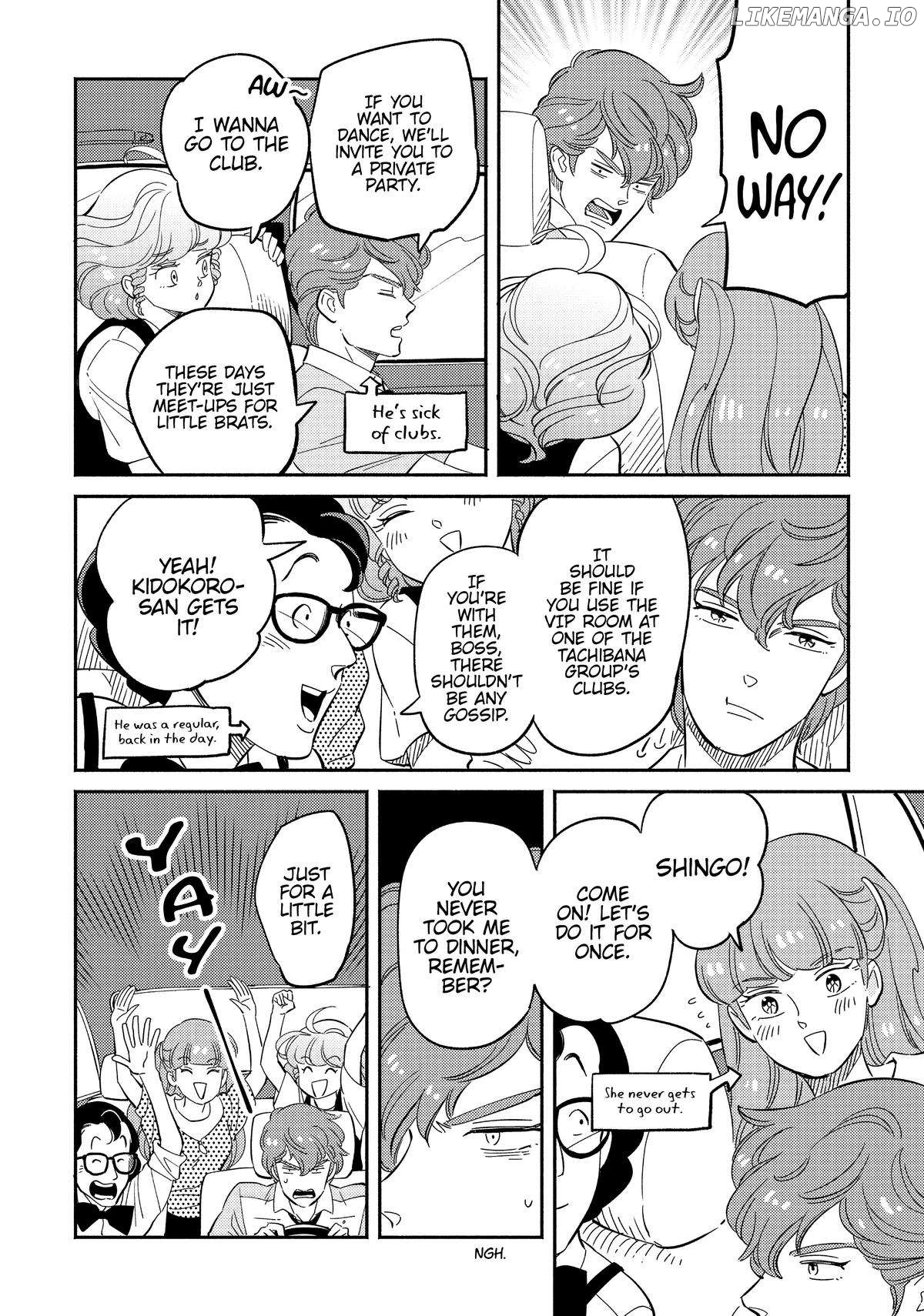 Mahou no tenshi Creamy Mami: Fukigen na Ohime-sama Chapter 28 - page 8
