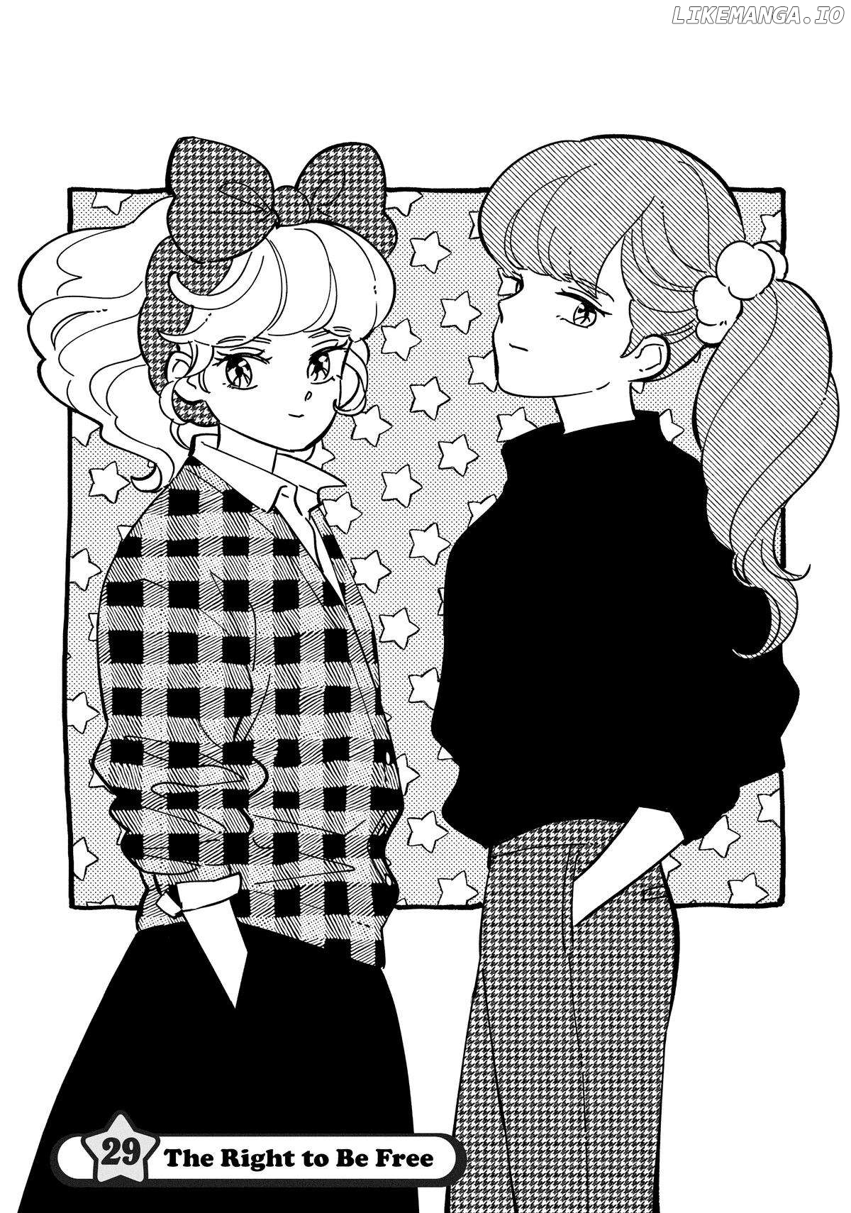 Mahou no tenshi Creamy Mami: Fukigen na Ohime-sama Chapter 29 - page 1